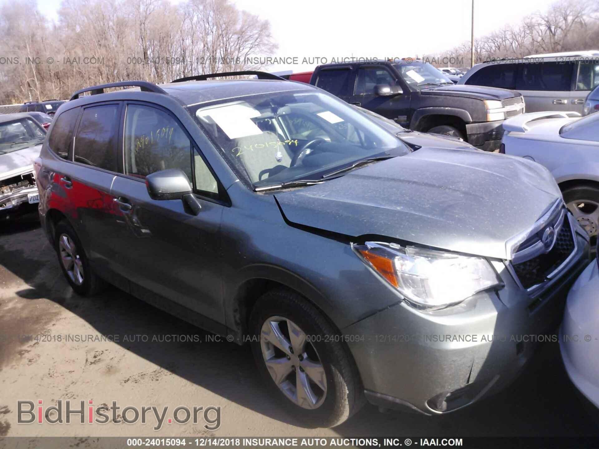 Фотография JF2SJAEC0EH459764 - SUBARU FORESTER 2014