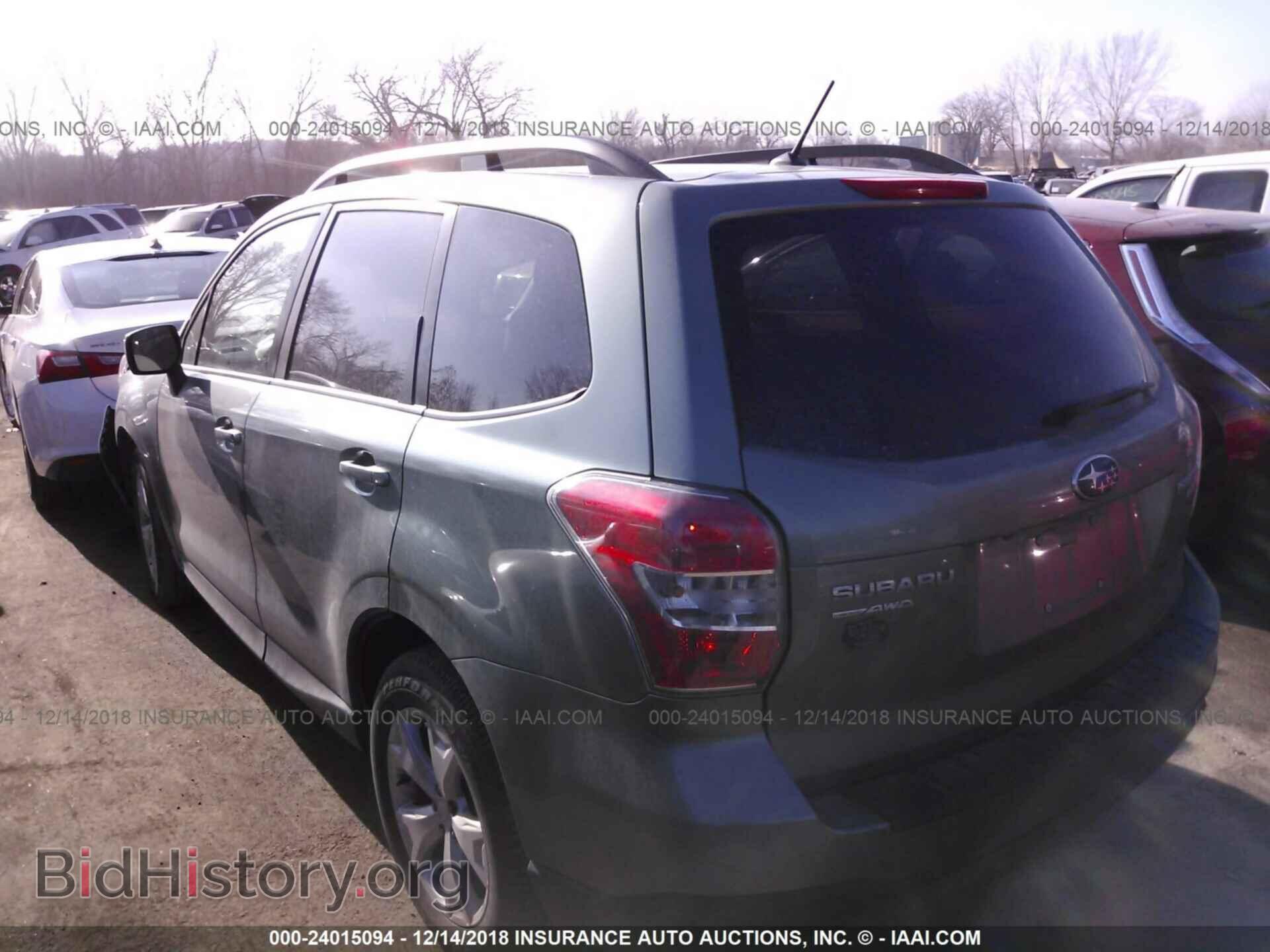 2014 SUBARU FORESTER - VIN: JF2SJAEC0EH459764 - Photo 3