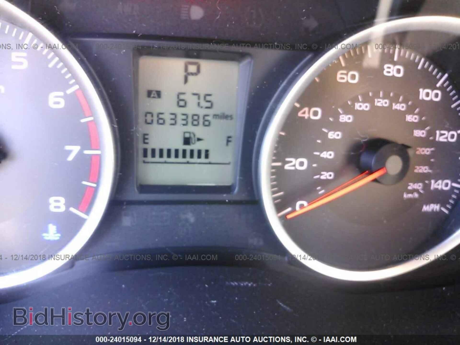 2014 SUBARU FORESTER - VIN: JF2SJAEC0EH459764 - Photo 7