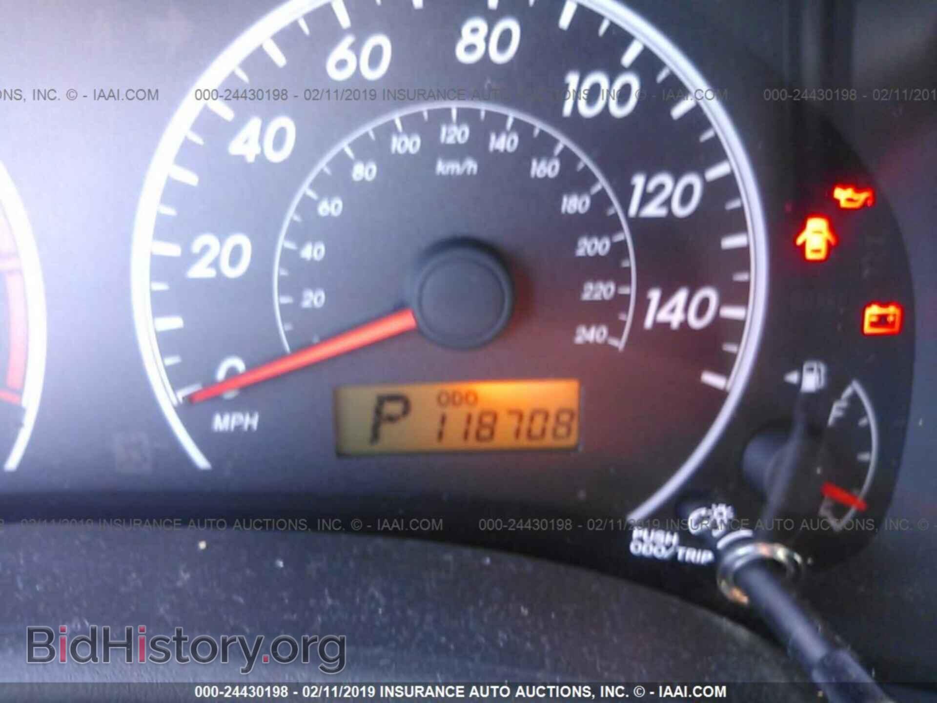 2012 TOYOTA COROLLA - VIN: 5YFBU4EEXCP046549 - Photo 7