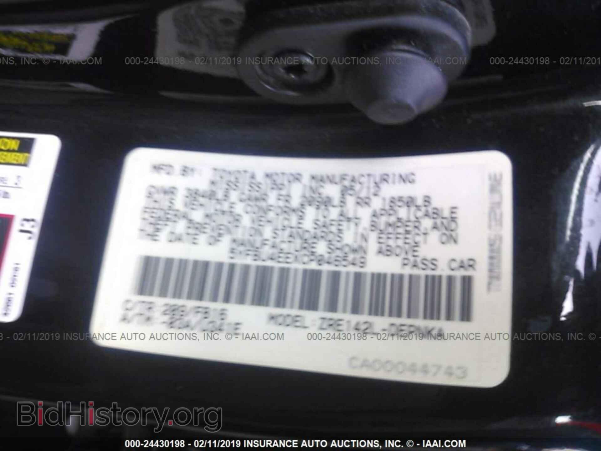 2012 TOYOTA COROLLA - VIN: 5YFBU4EEXCP046549 - Photo 9