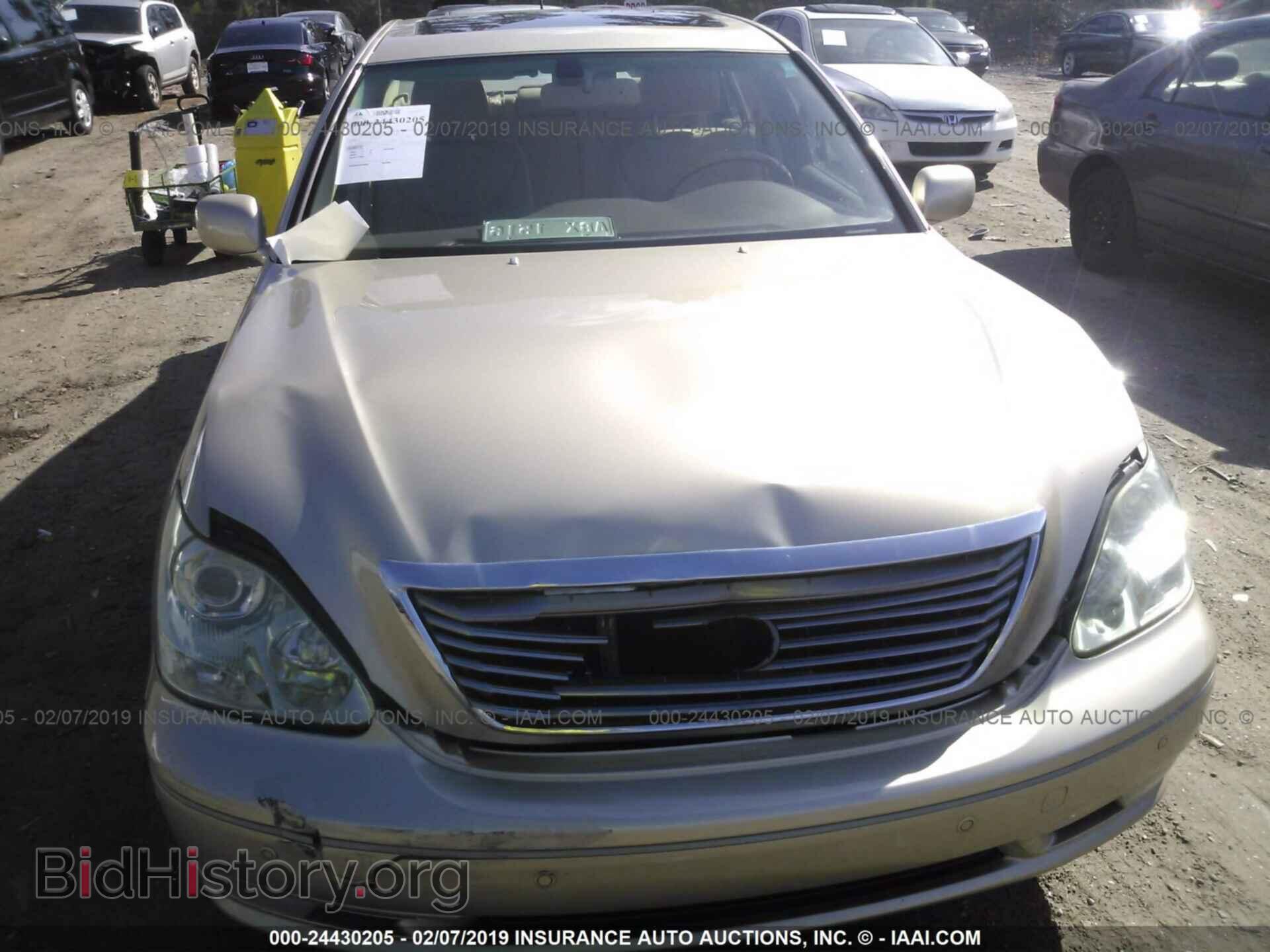 2006 LEXUS LS - VIN: JTHBN36F965035119 - Фото 6