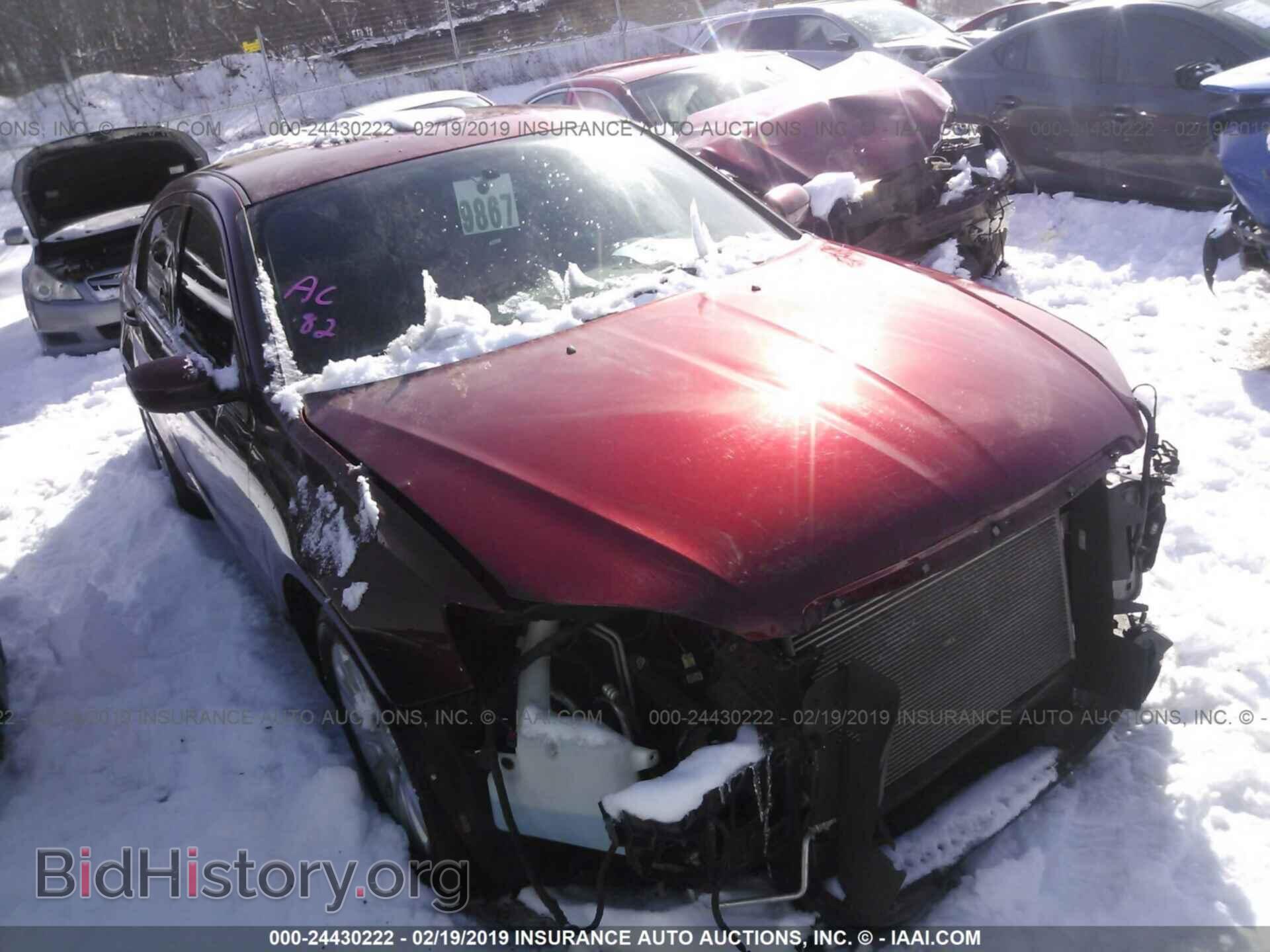Photo 1C3BC4FB1BN521786 - CHRYSLER 200 2011