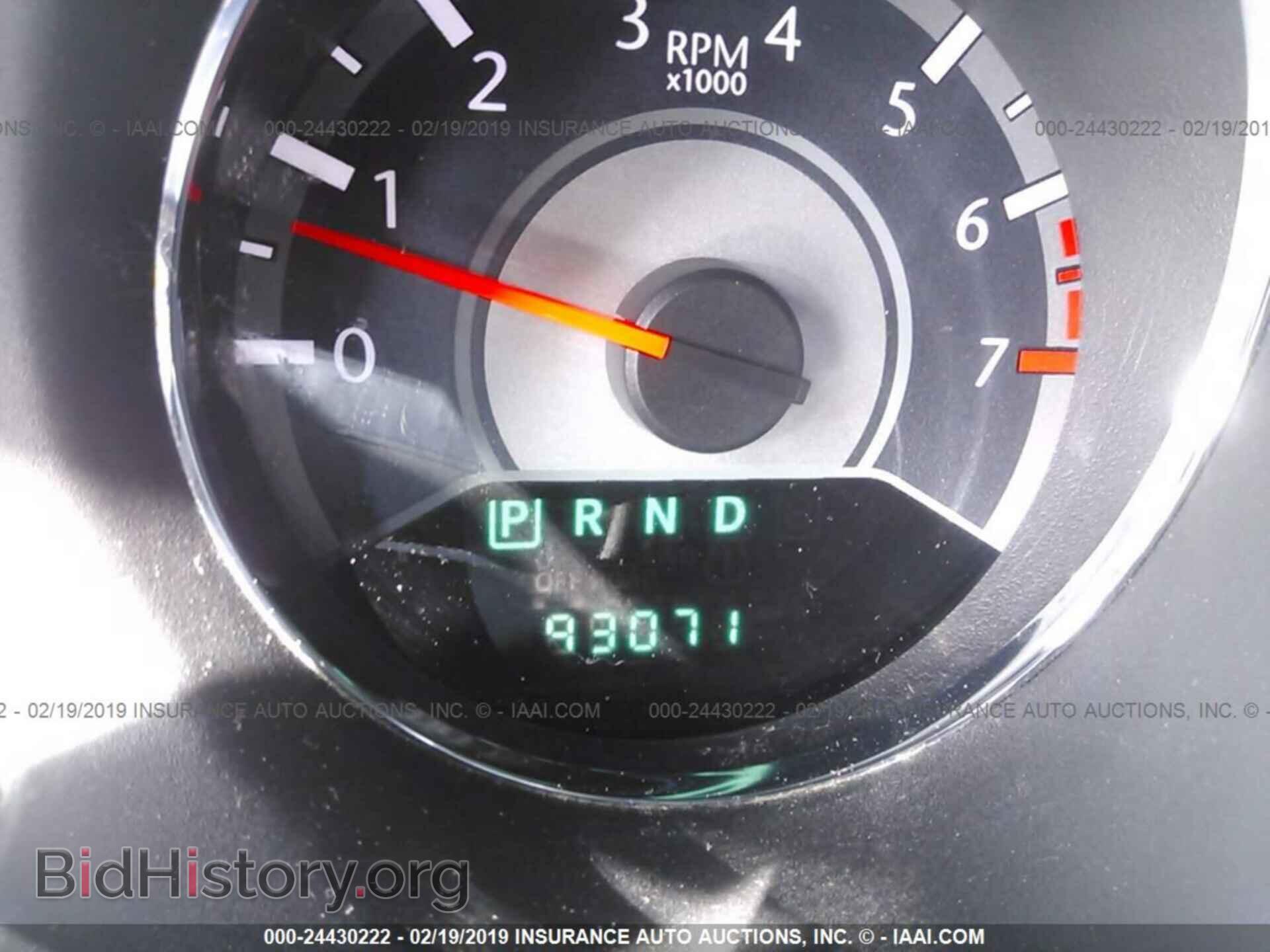 2011 CHRYSLER 200 - VIN: 1C3BC4FB1BN521786 - Фото 7