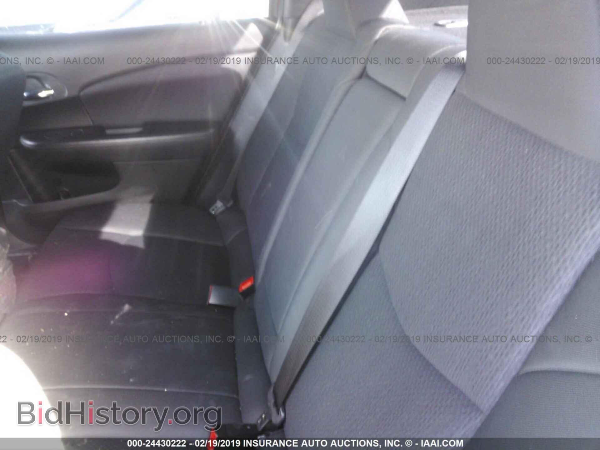 2011 CHRYSLER 200 - VIN: 1C3BC4FB1BN521786 - Фото 8