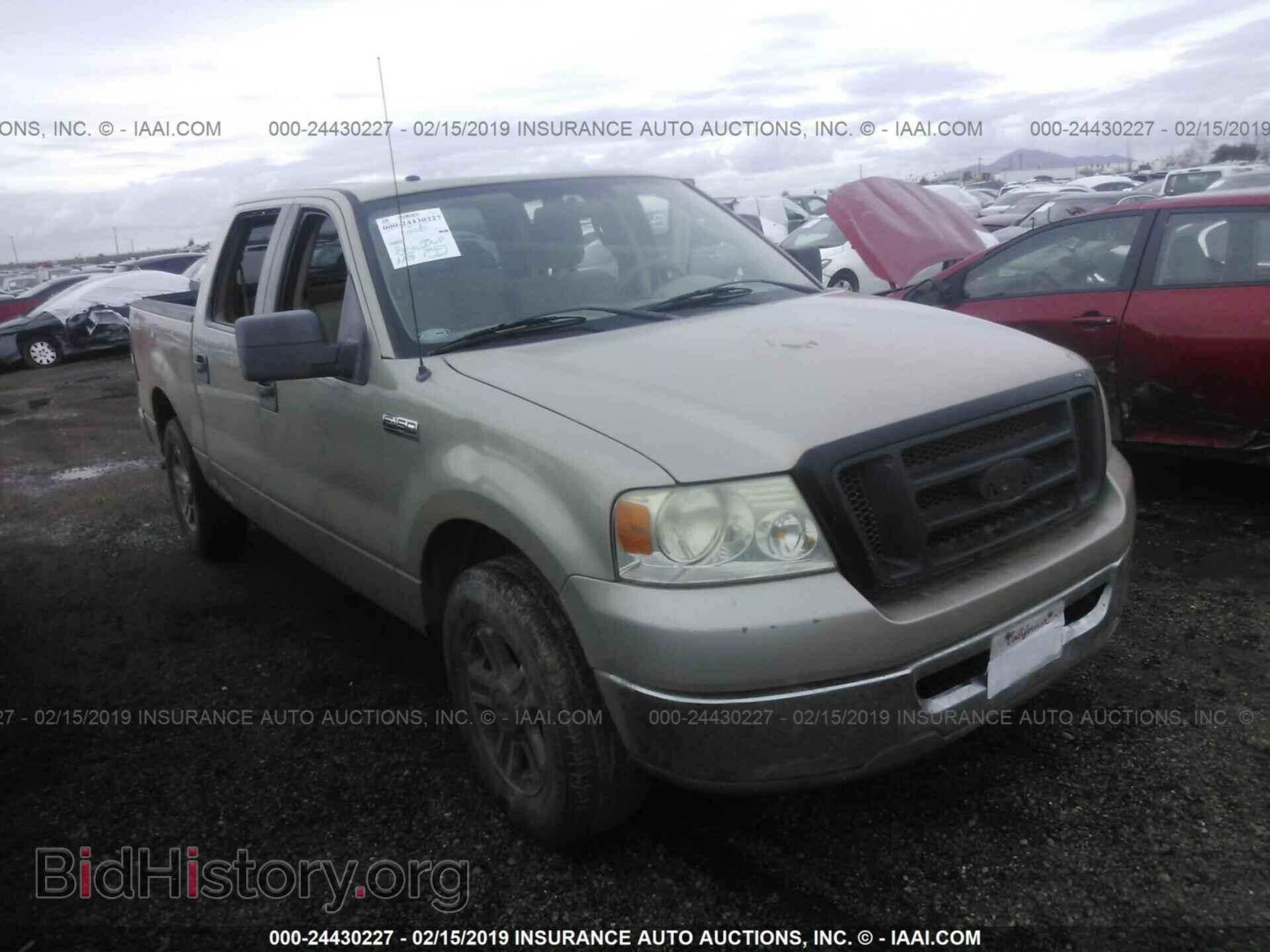 Photo 1FTRW12WX7KA56720 - FORD F150 2007