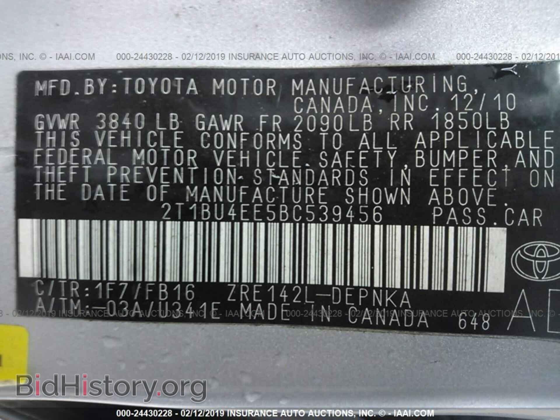 2011 TOYOTA COROLLA - VIN: 2T1BU4EE5BC539456 - Фото 9