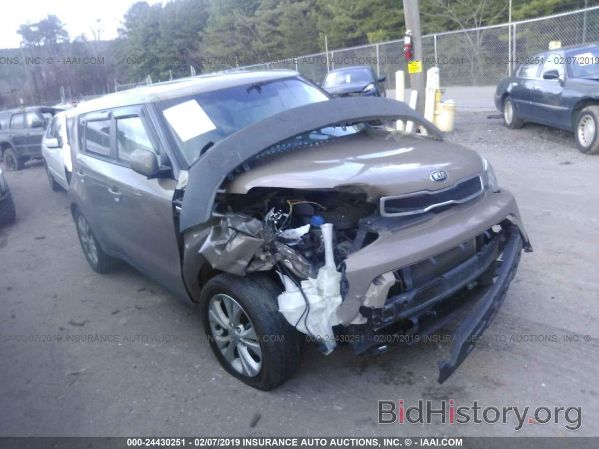 Photo KNDJP3A55F7161780 - KIA SOUL 2015