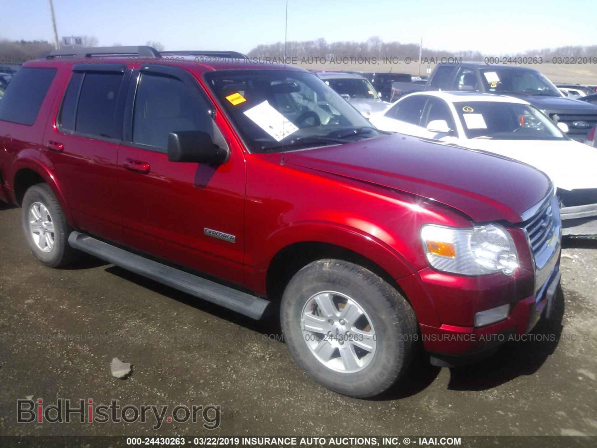 Фотография 1FMEU73E58UA62858 - FORD EXPLORER 2008