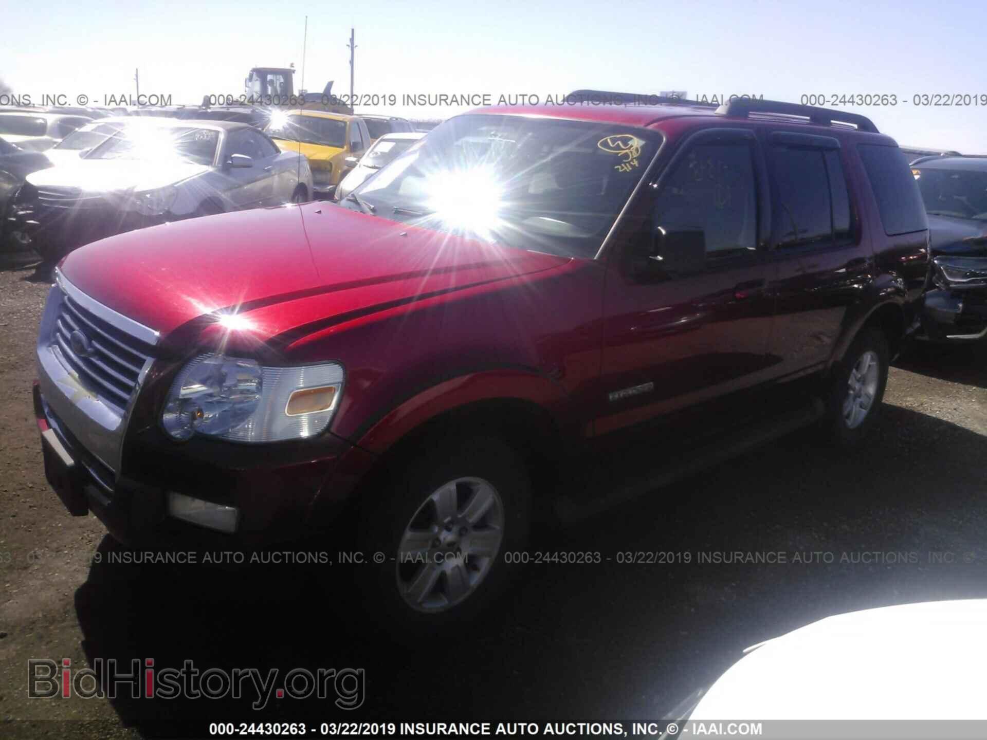 2008 FORD EXPLORER - VIN: 1FMEU73E58UA62858 - Фото 2