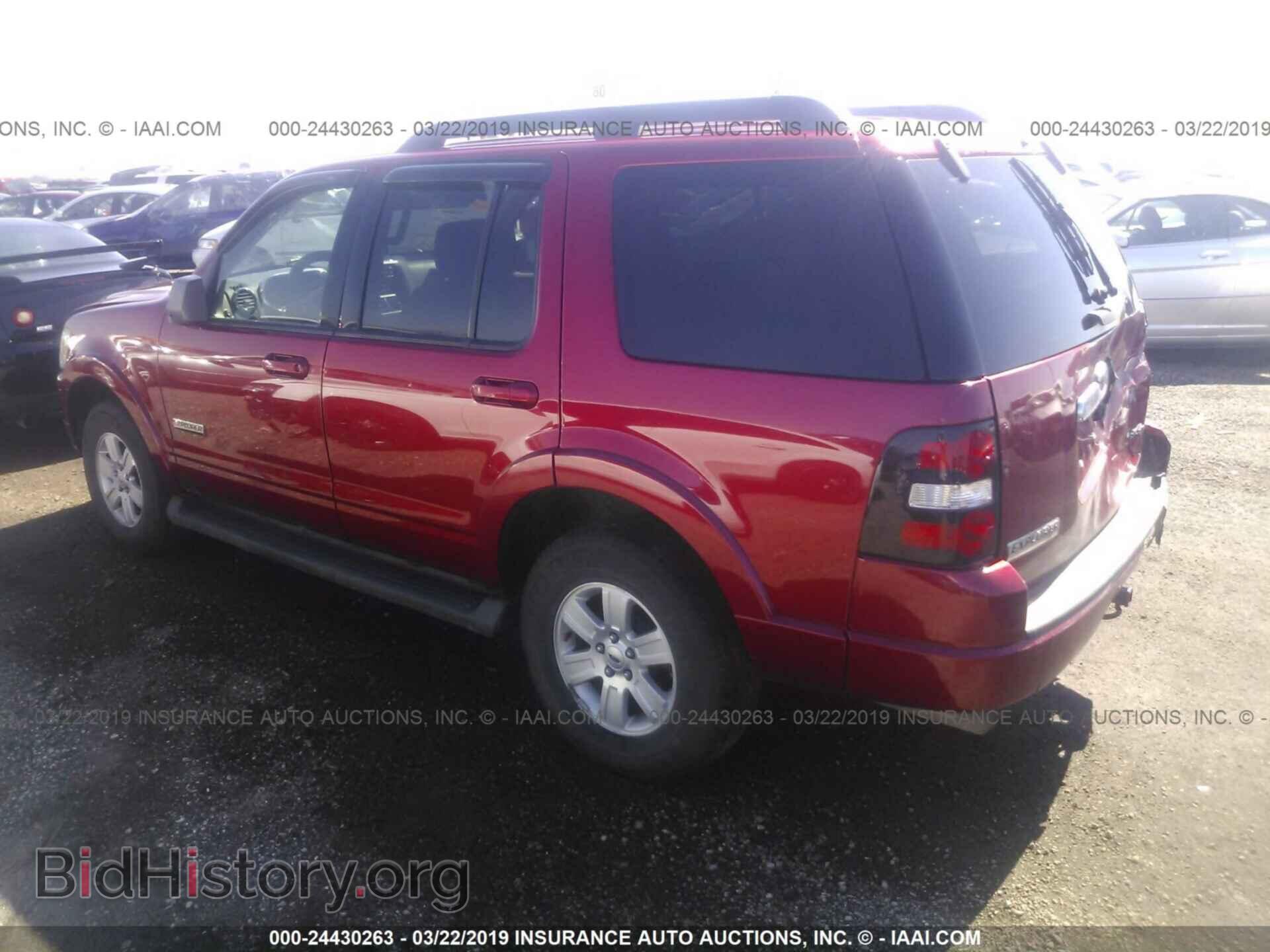 2008 FORD EXPLORER - VIN: 1FMEU73E58UA62858 - Фото 3