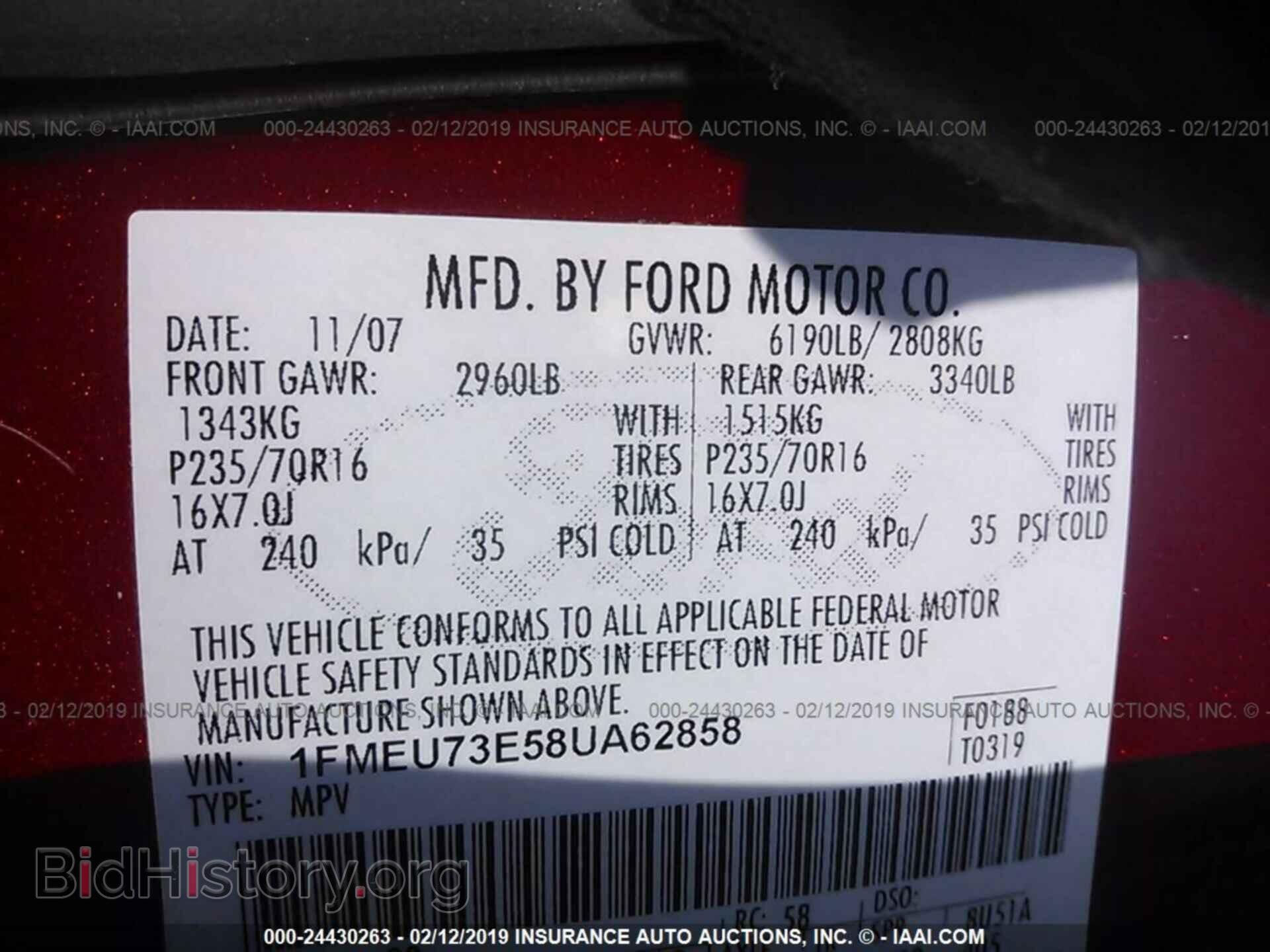 2008 FORD EXPLORER - VIN: 1FMEU73E58UA62858 - Фото 9