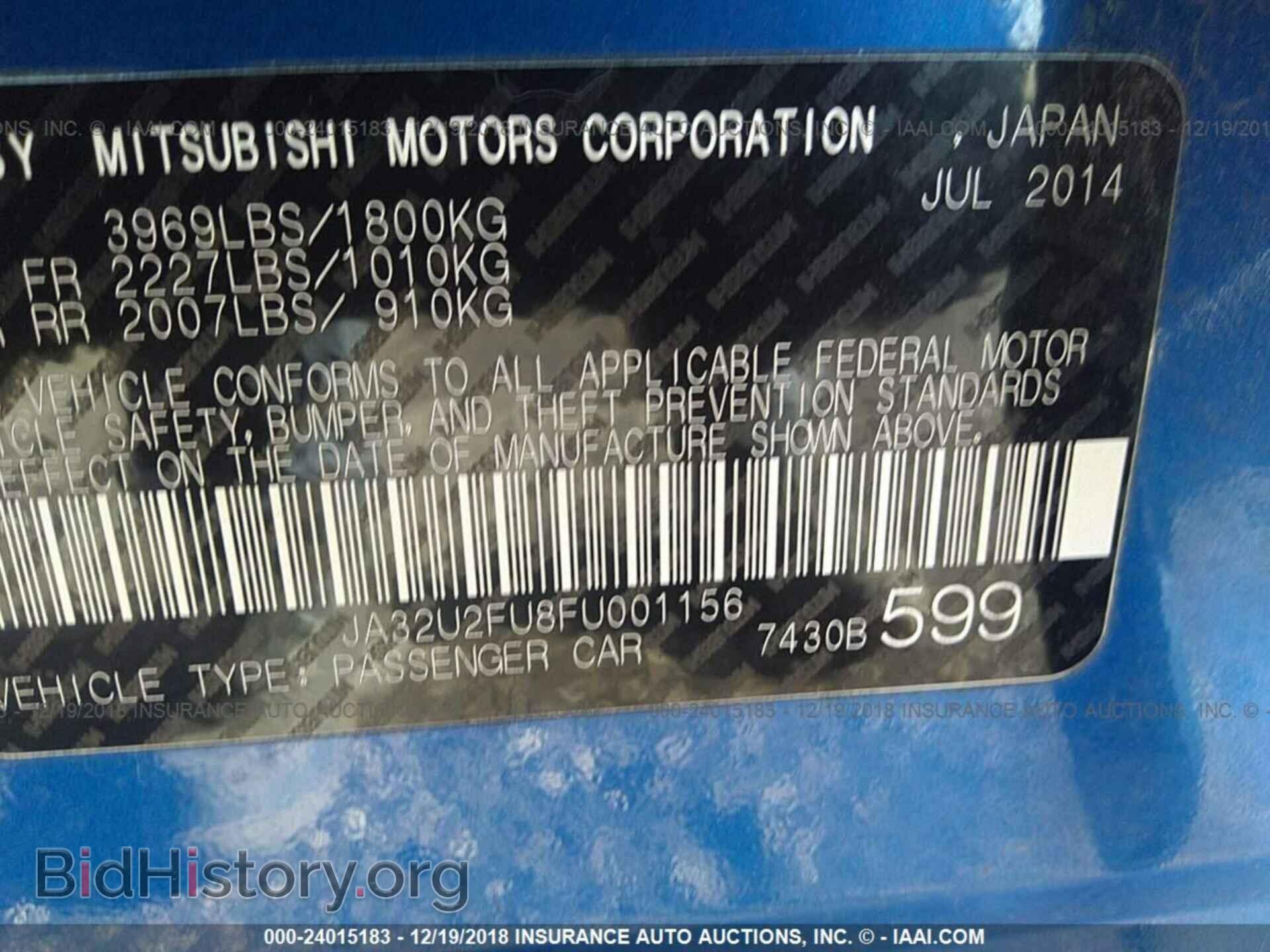 2015 MITSUBISHI LANCER - VIN: JA32U2FU8FU001156 - Фото 9