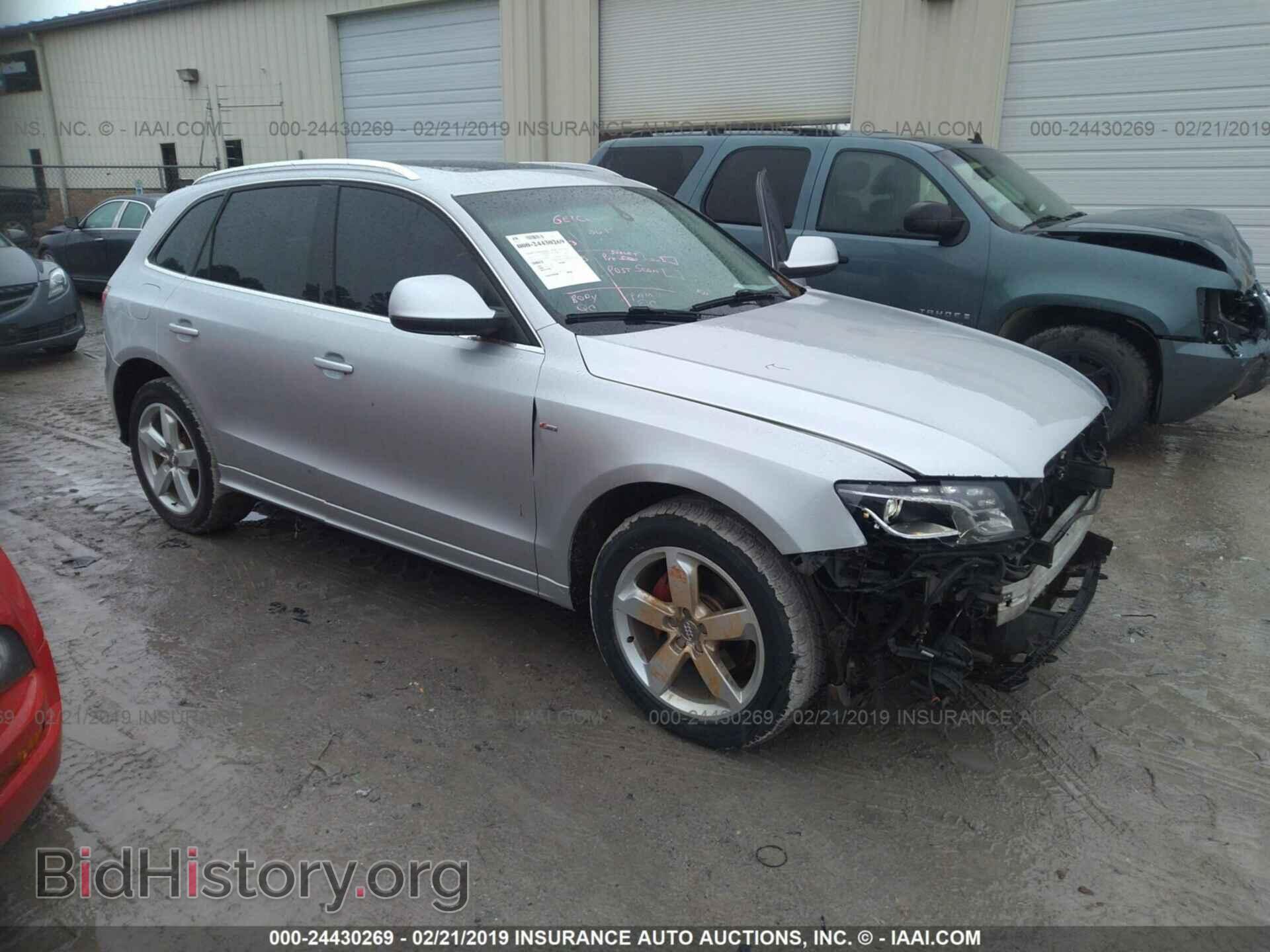 Photo WA1DKAFP7CA040719 - AUDI Q5 2012