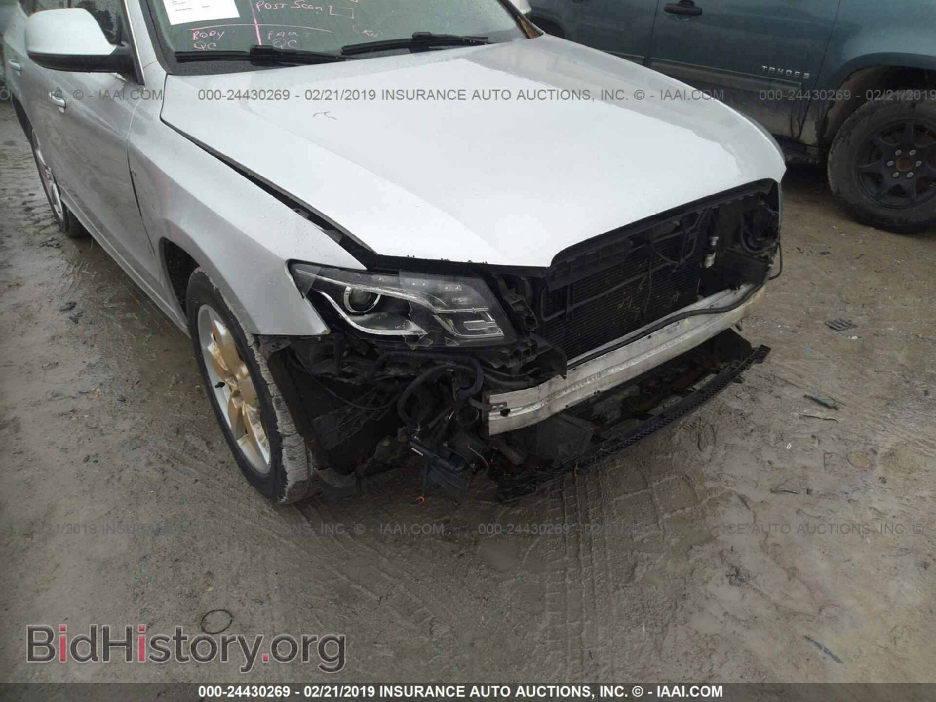 2012 AUDI Q5 - VIN: WA1DKAFP7CA040719 - Фото 6