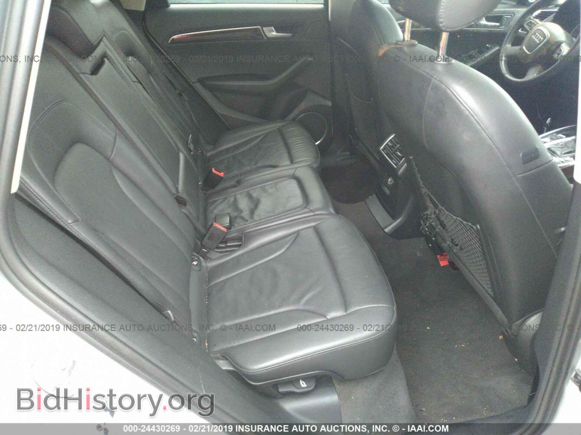 2012 AUDI Q5 - VIN: WA1DKAFP7CA040719 - Фото 8