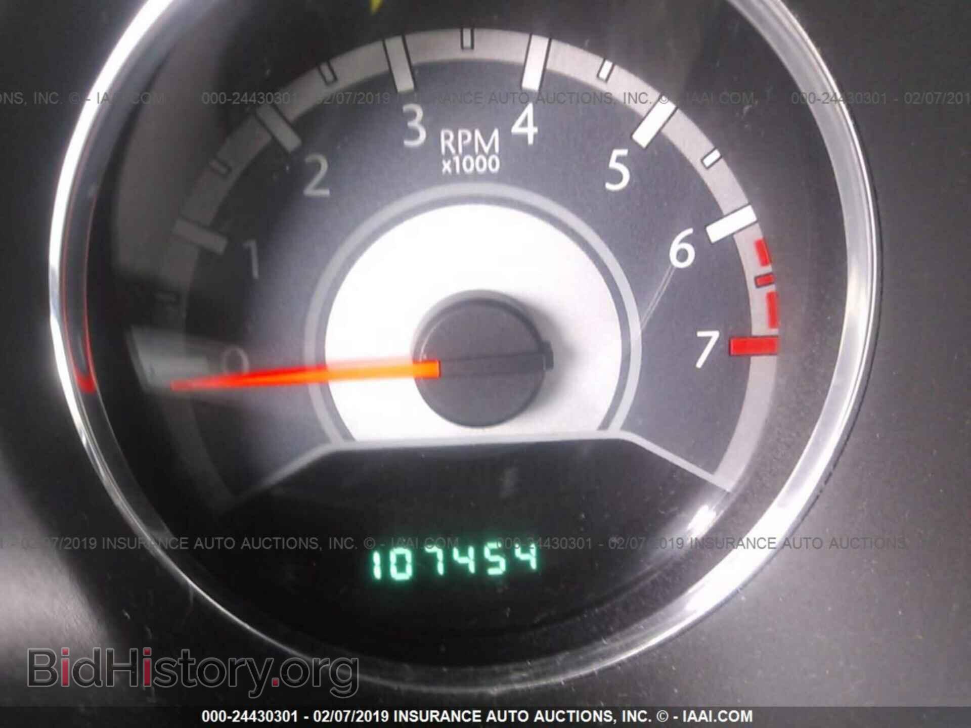 2013 CHRYSLER 200 - VIN: 1C3CCBBB3DN584048 - Фото 7