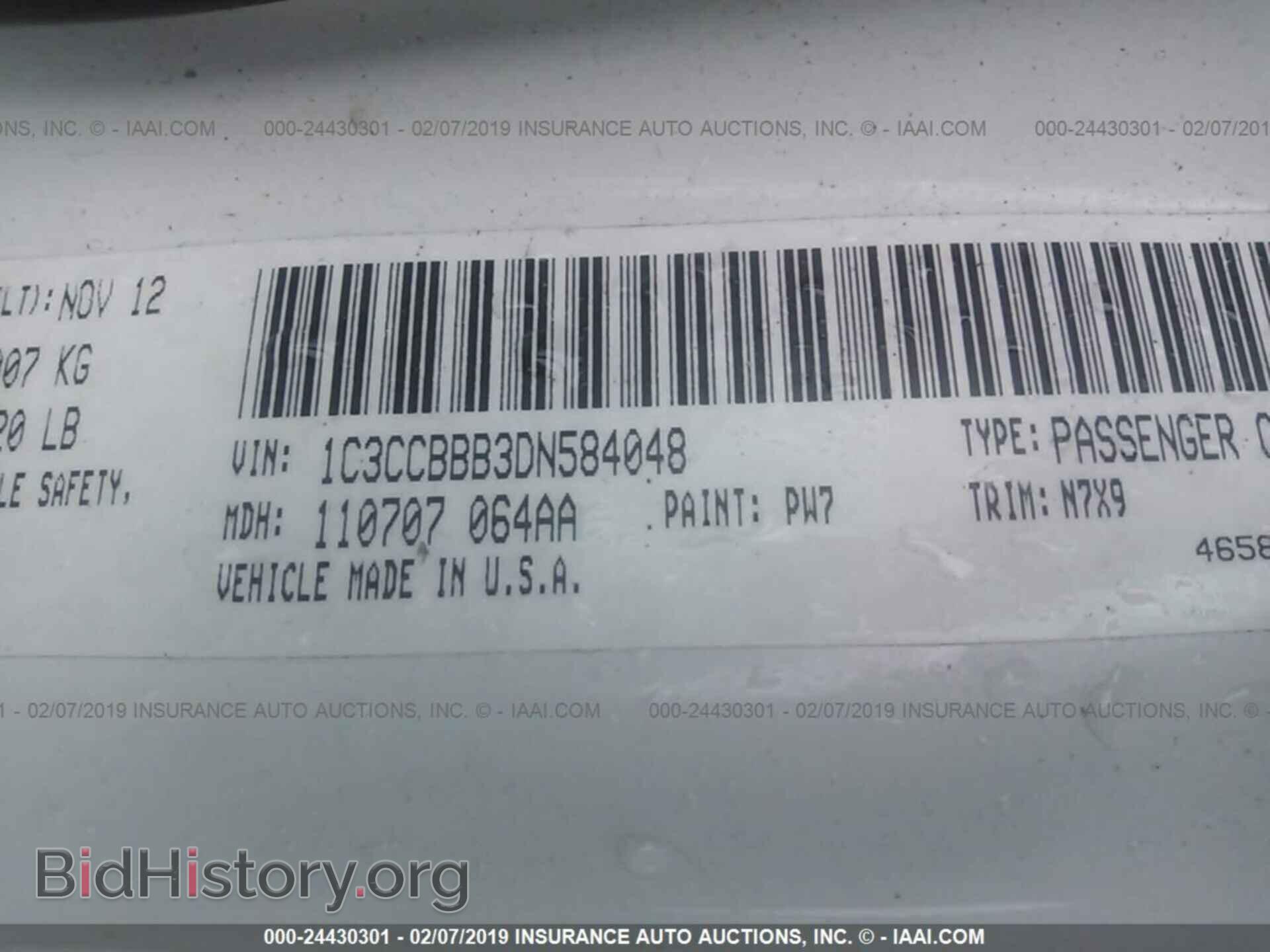 2013 CHRYSLER 200 - VIN: 1C3CCBBB3DN584048 - Фото 9