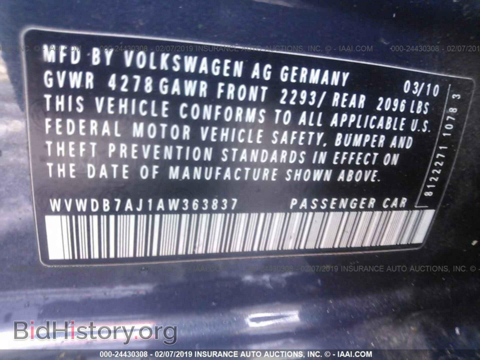 2010 VOLKSWAGEN GOLF - VIN: WVWDB7AJ1AW363837 - Фото 9