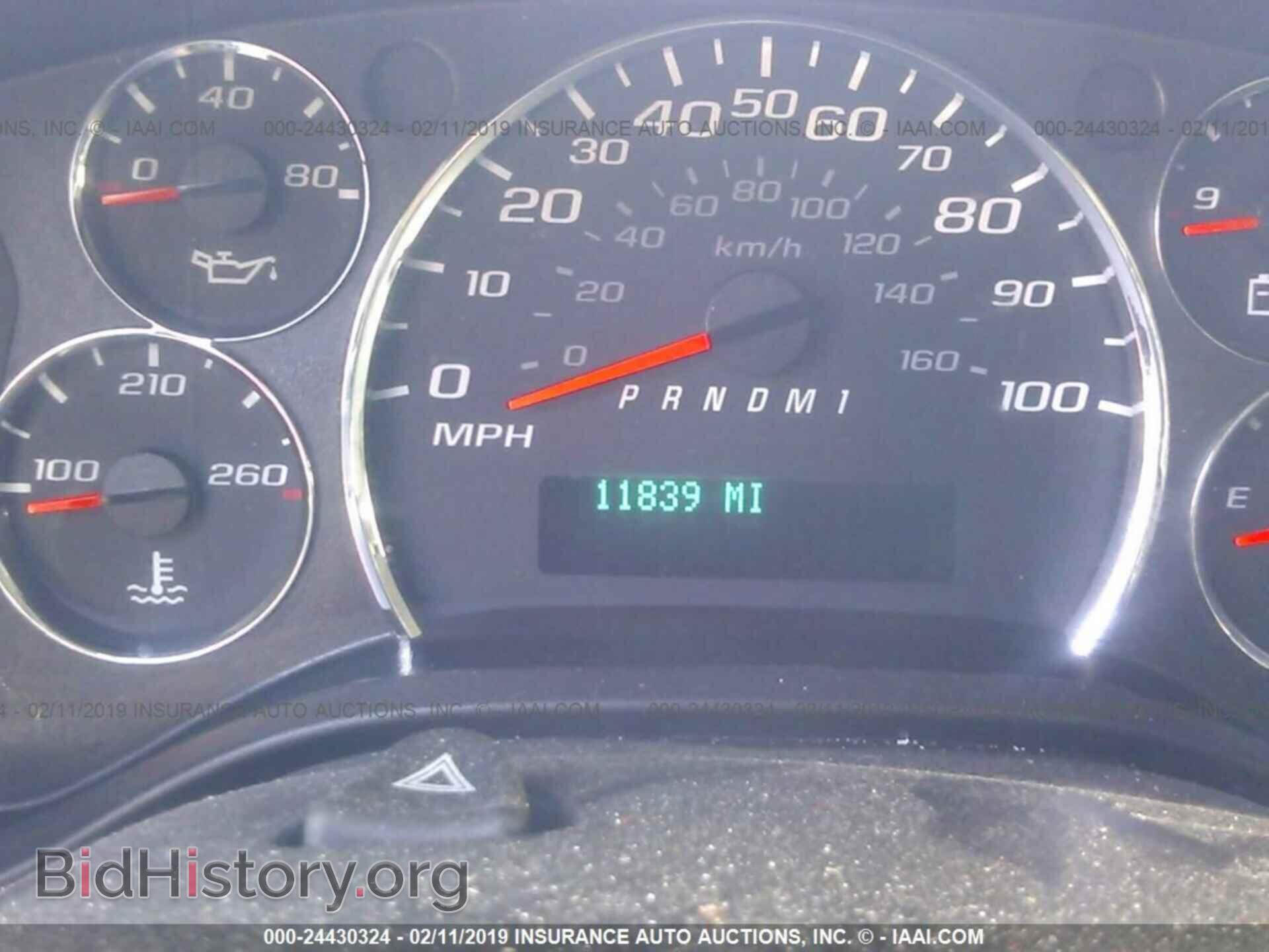 2017 GMC SAVANA - VIN: 1GTW7AFF0H1915699 - Фото 7