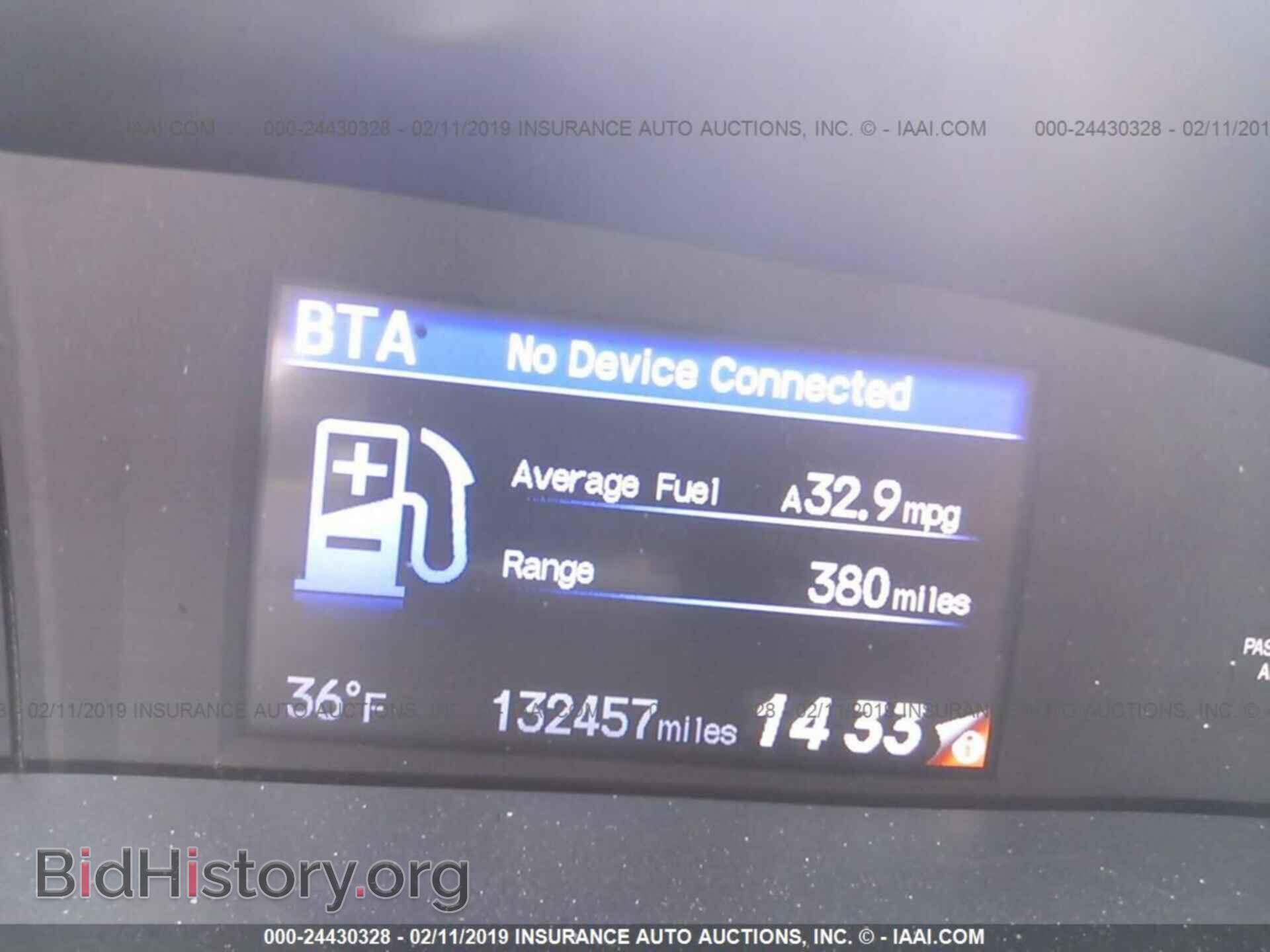 2014 HONDA CIVIC - VIN: 2HGFB2F89EH542862 - Фото 7
