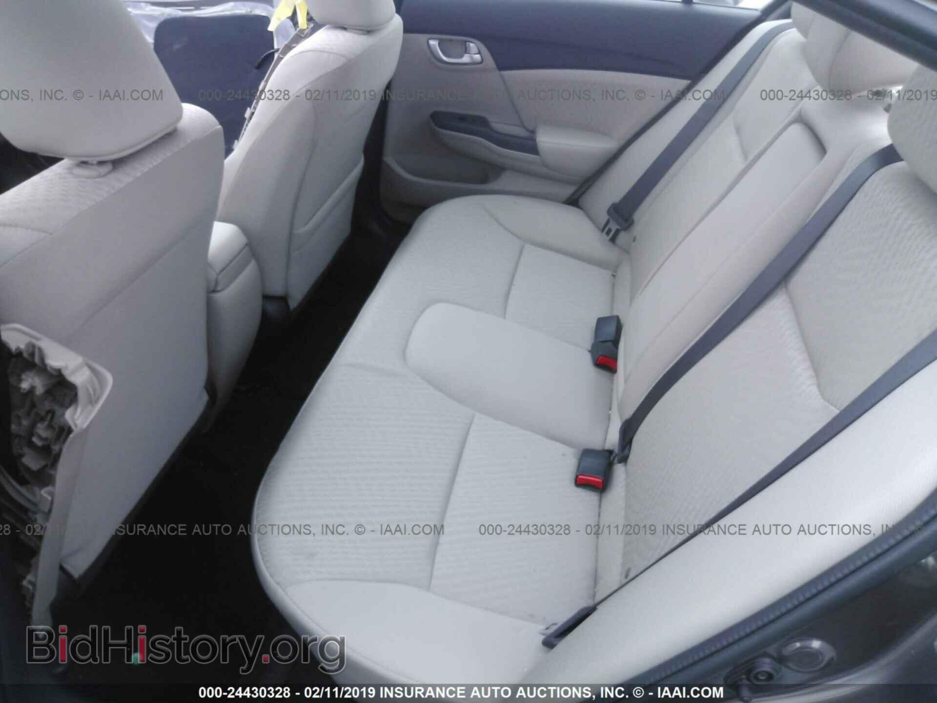 2014 HONDA CIVIC - VIN: 2HGFB2F89EH542862 - Фото 8