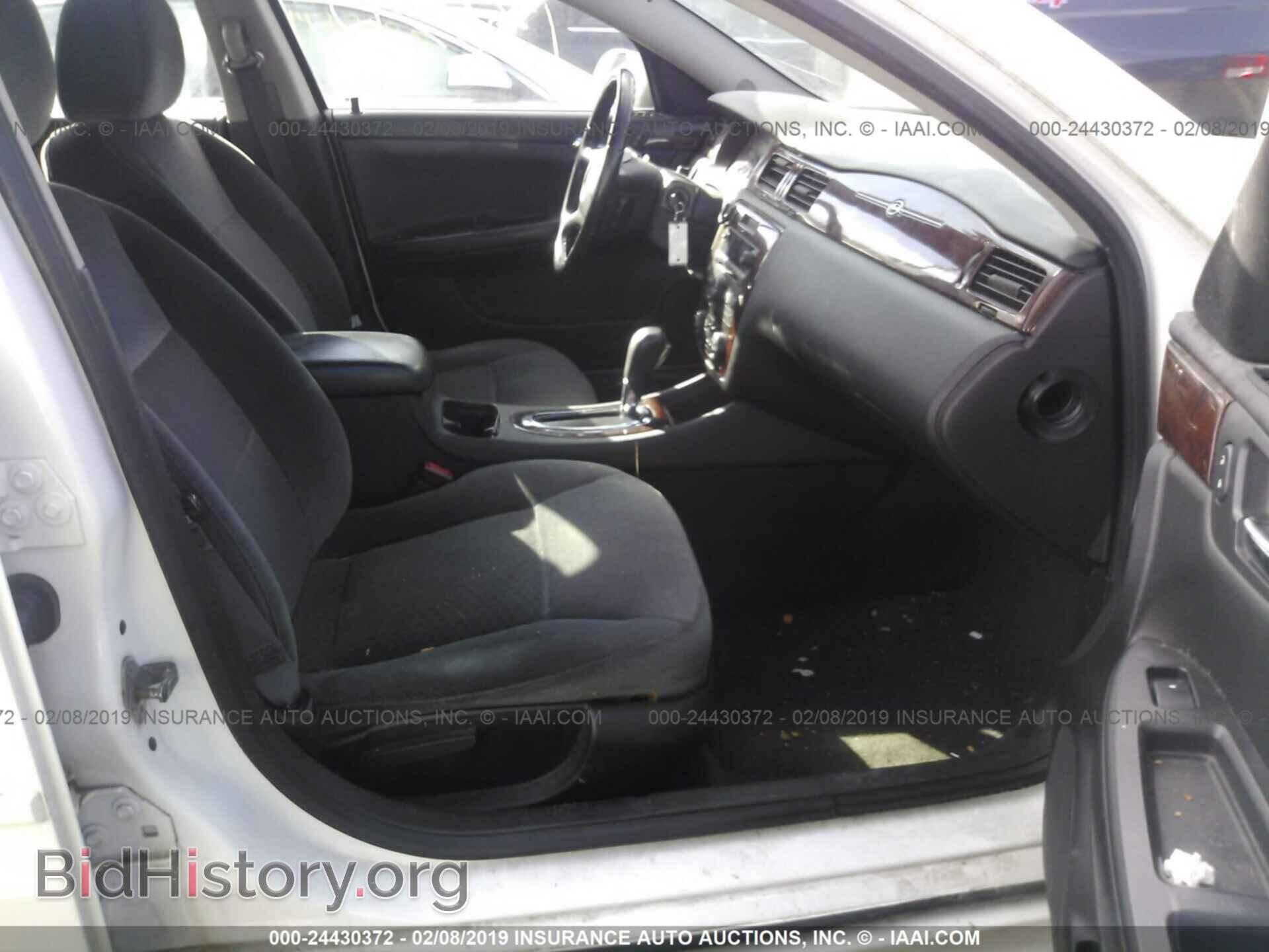 2011 CHEVROLET IMPALA - VIN: 2G1WB5EK7B1158055 - Фото 5