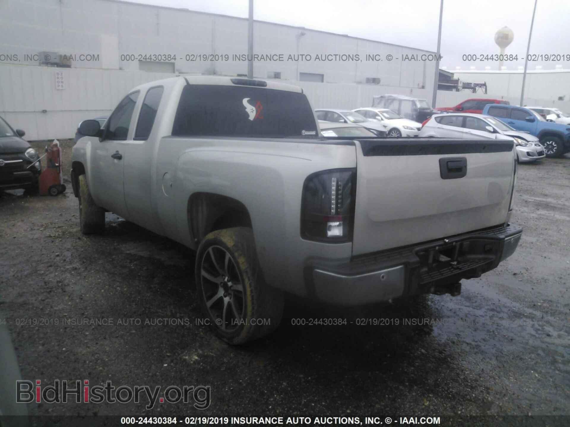 2007 CHEVROLET SILVERADO - VIN: 2GCEC19CX71623561 - Фото 3