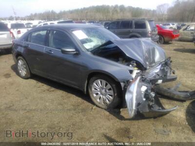 2012 Chrysler 200 LX, gray — VIN 1C3CCBAB8CN222667, IAAI