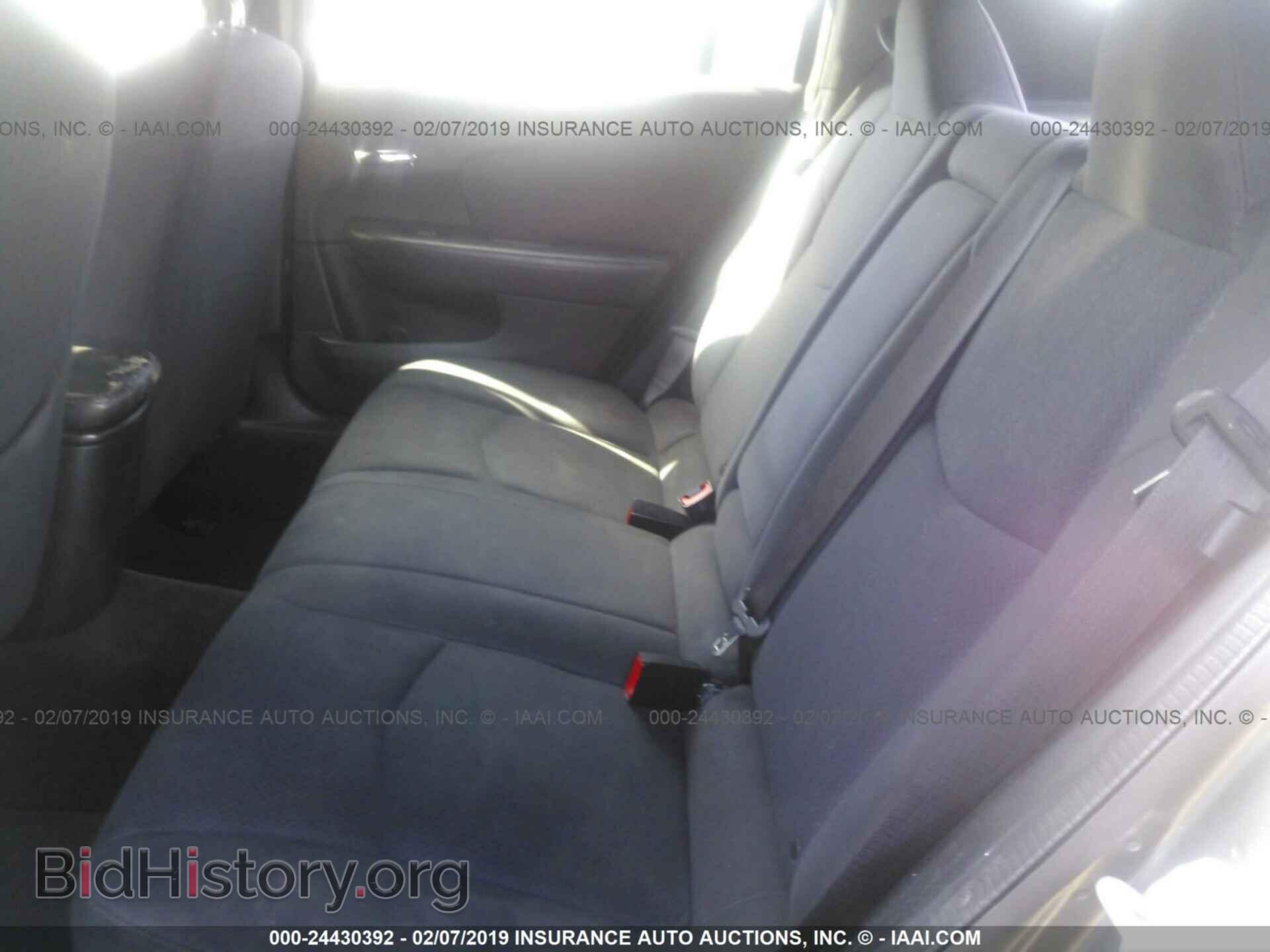 2012 CHRYSLER 200 - VIN: 1C3CCBAB8CN222667 - Фото 8