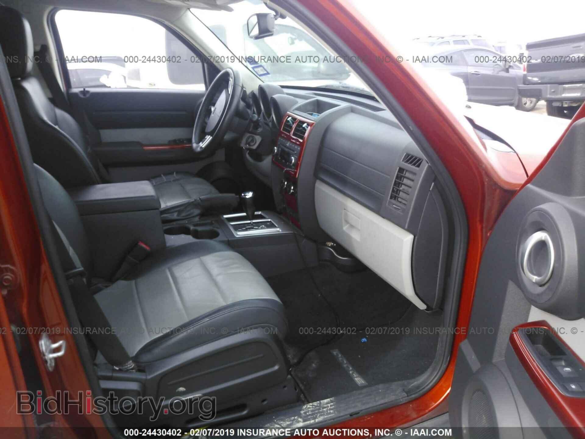 2007 DODGE NITRO - VIN: 1D8GT58K17W700014 - Фото 5