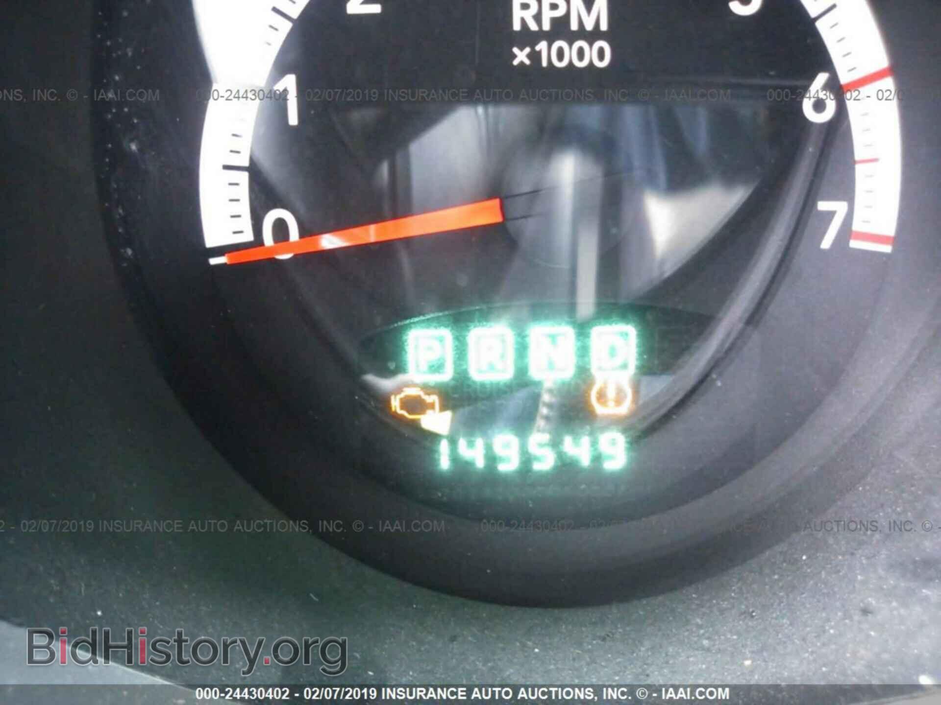 2007 DODGE NITRO - VIN: 1D8GT58K17W700014 - Фото 7