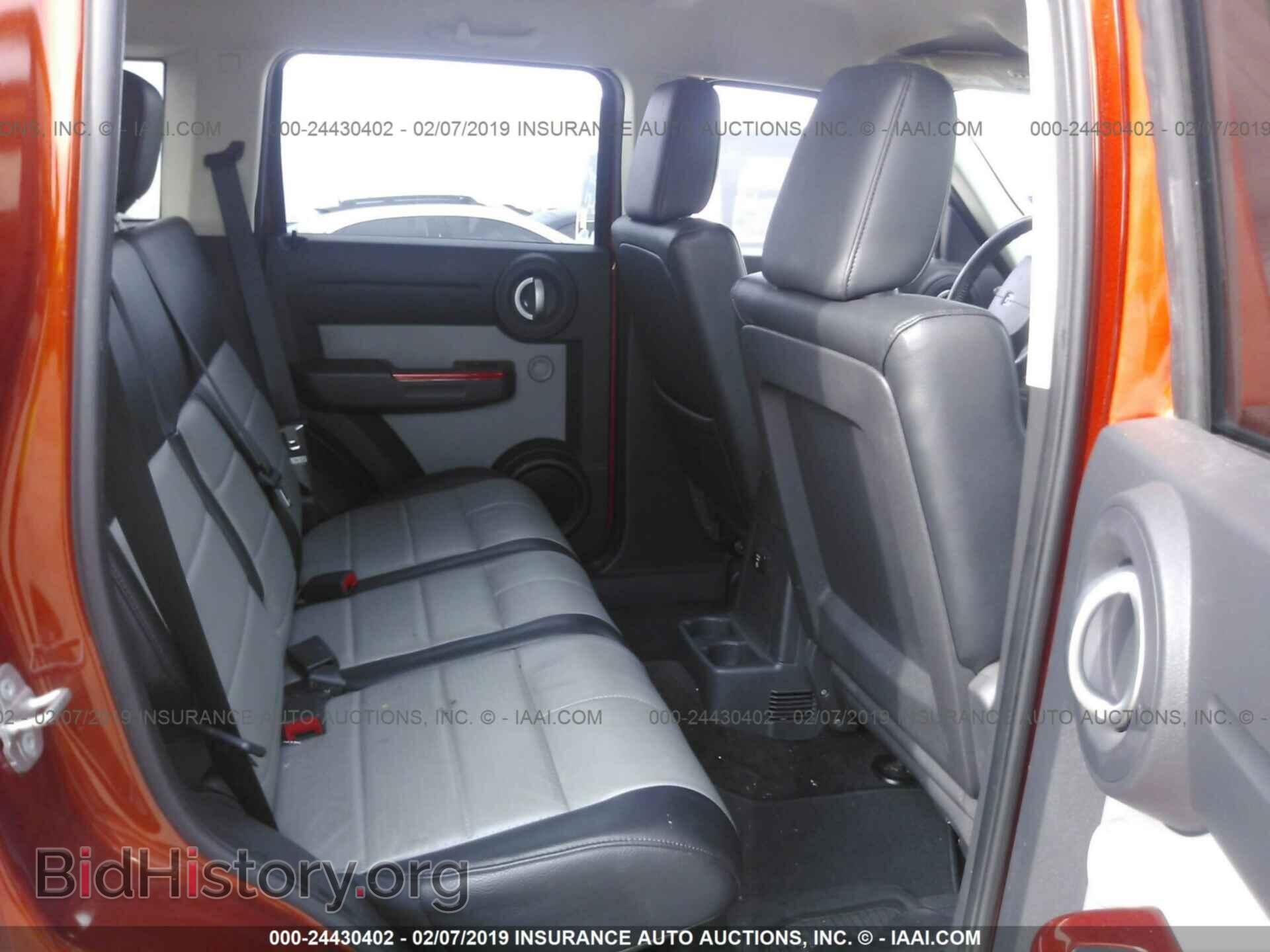 2007 DODGE NITRO - VIN: 1D8GT58K17W700014 - Фото 8