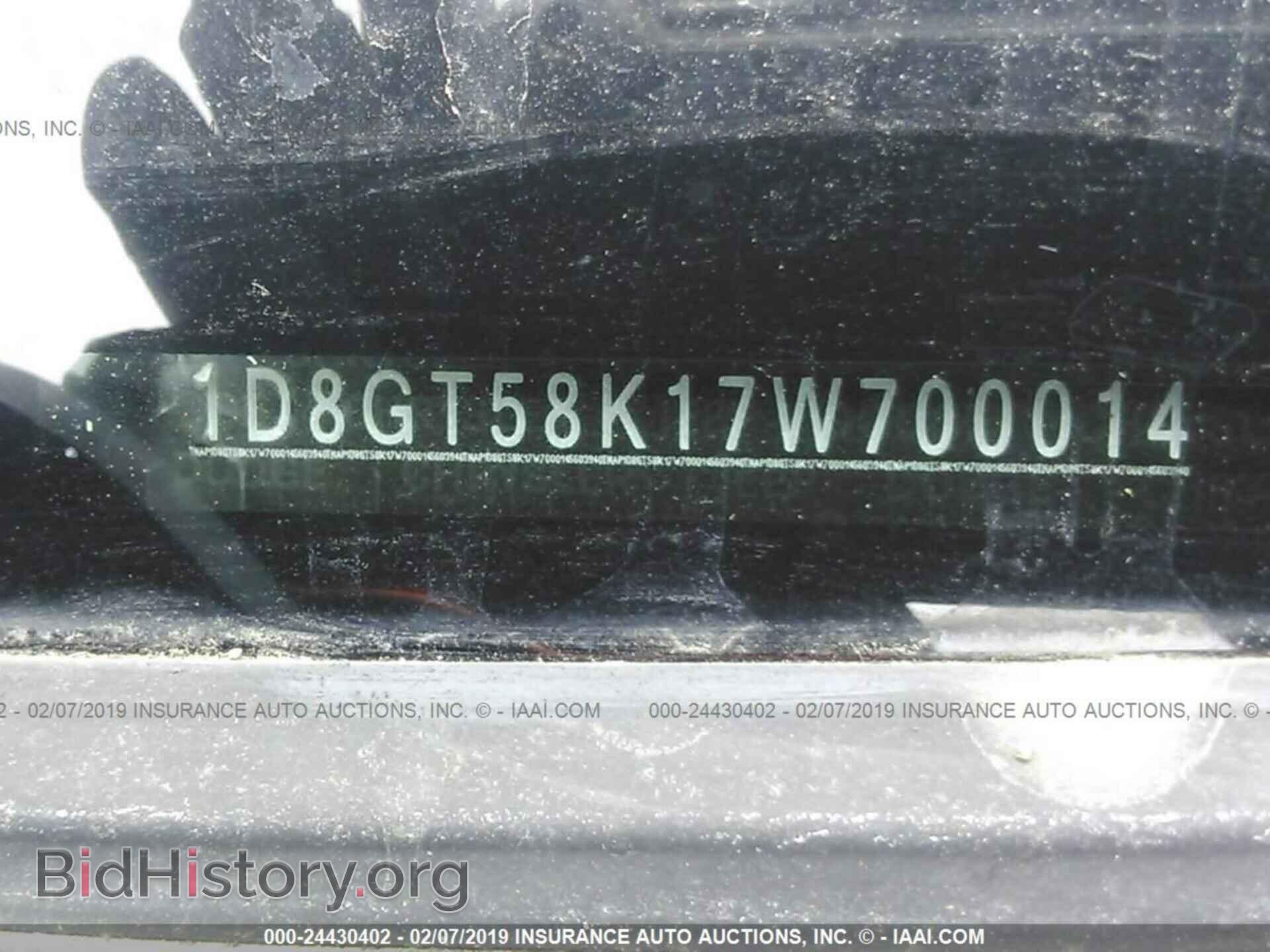 2007 DODGE NITRO - VIN: 1D8GT58K17W700014 - Фото 9