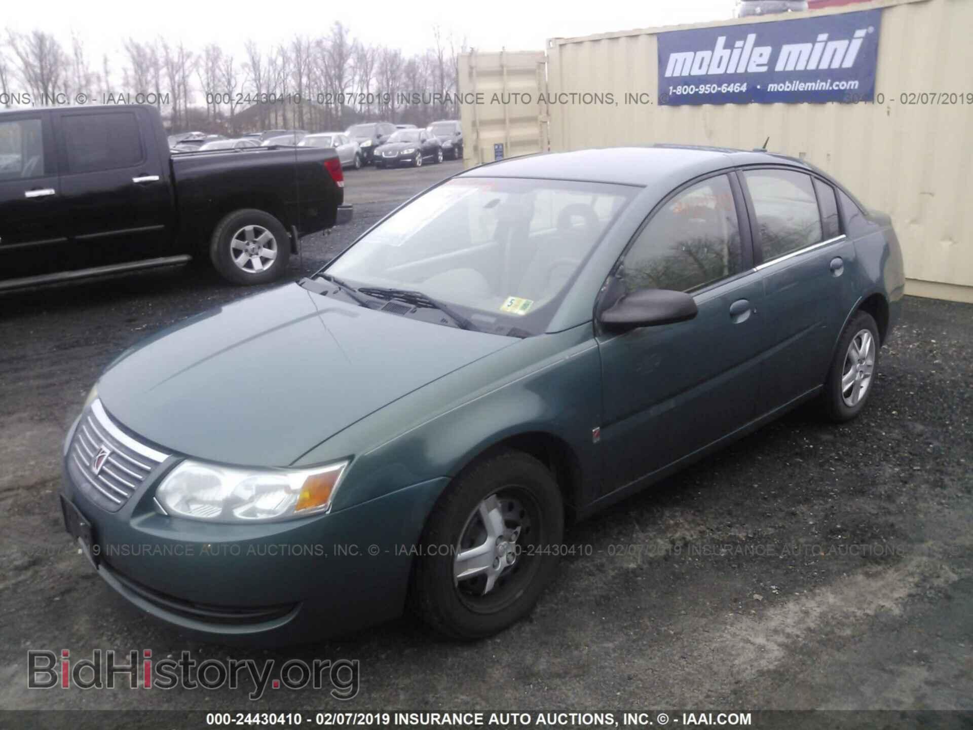 2012 CHRYSLER 200 - VIN: 1C3BCBEB9CN218858 - Photo 2
