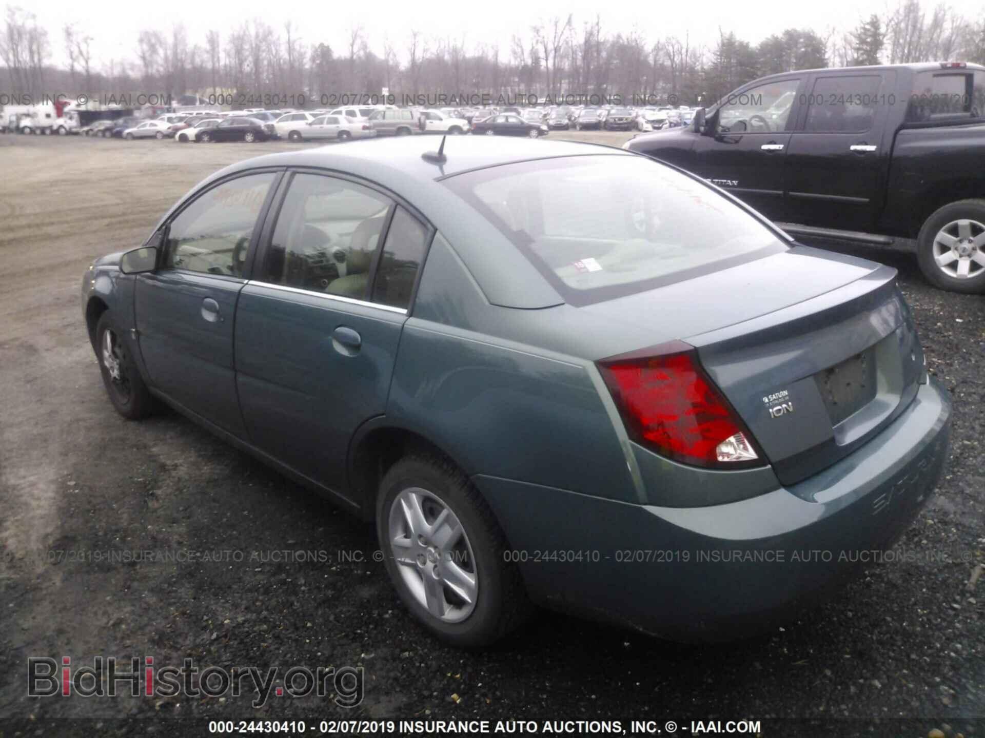 2012 CHRYSLER 200 - VIN: 1C3BCBEB9CN218858 - Photo 3