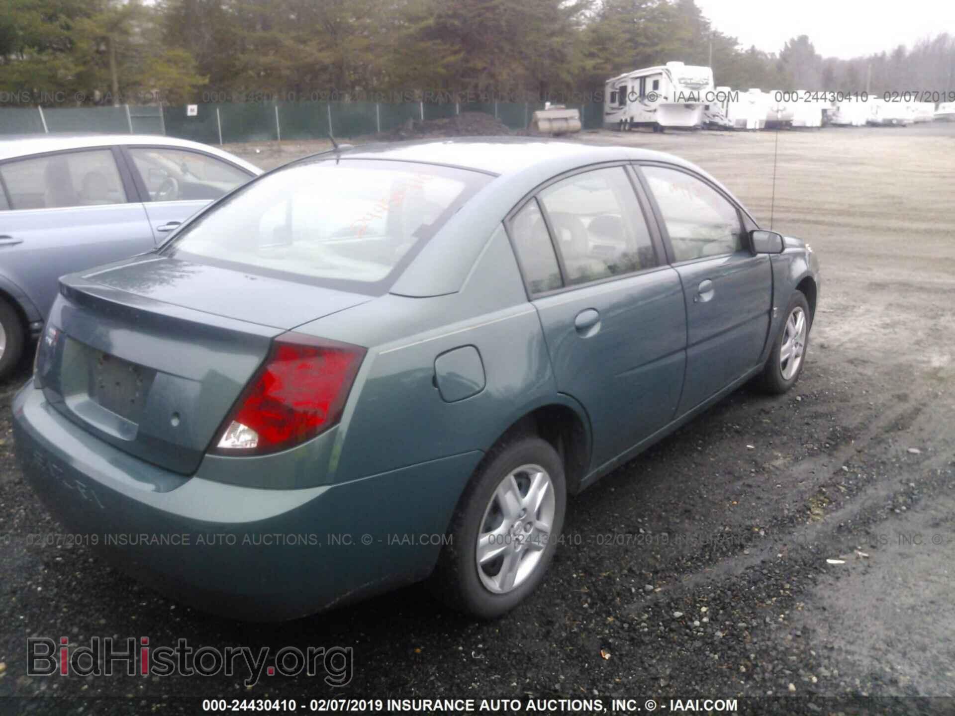 2012 CHRYSLER 200 - VIN: 1C3BCBEB9CN218858 - Photo 4