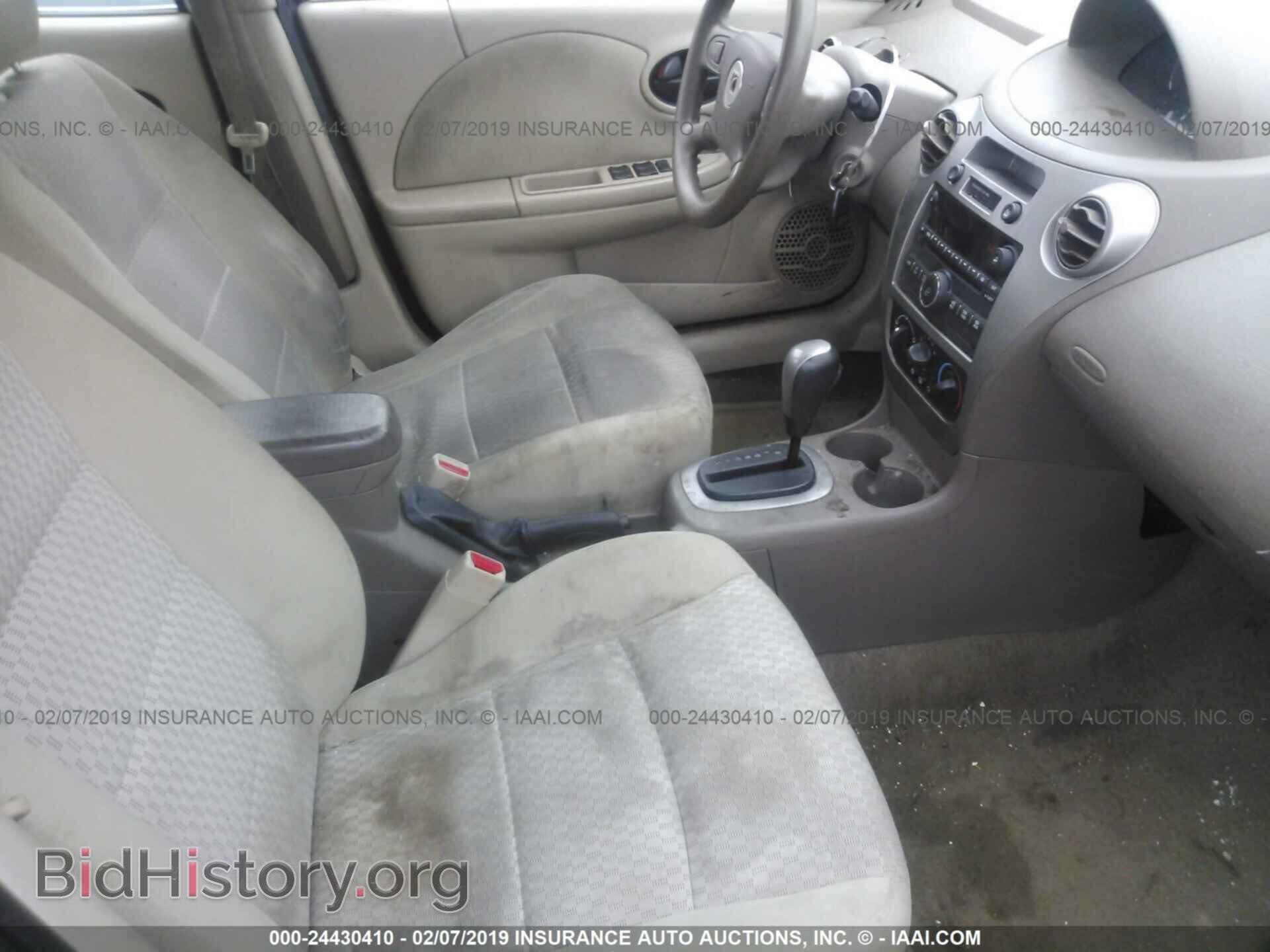 2012 CHRYSLER 200 - VIN: 1C3BCBEB9CN218858 - Photo 5