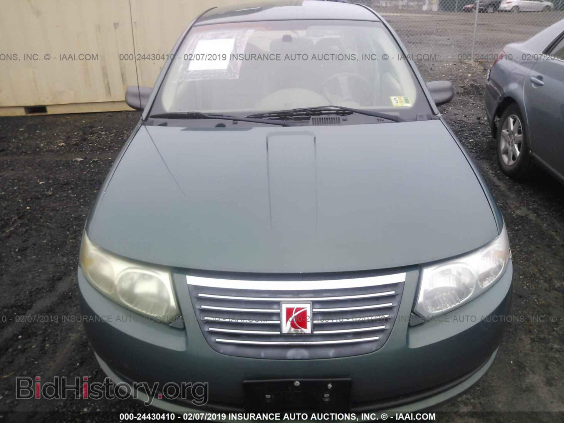 2012 CHRYSLER 200 - VIN: 1C3BCBEB9CN218858 - Photo 6