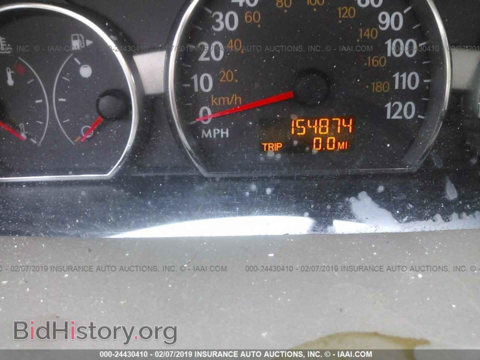 2012 CHRYSLER 200 - VIN: 1C3BCBEB9CN218858 - Photo 7