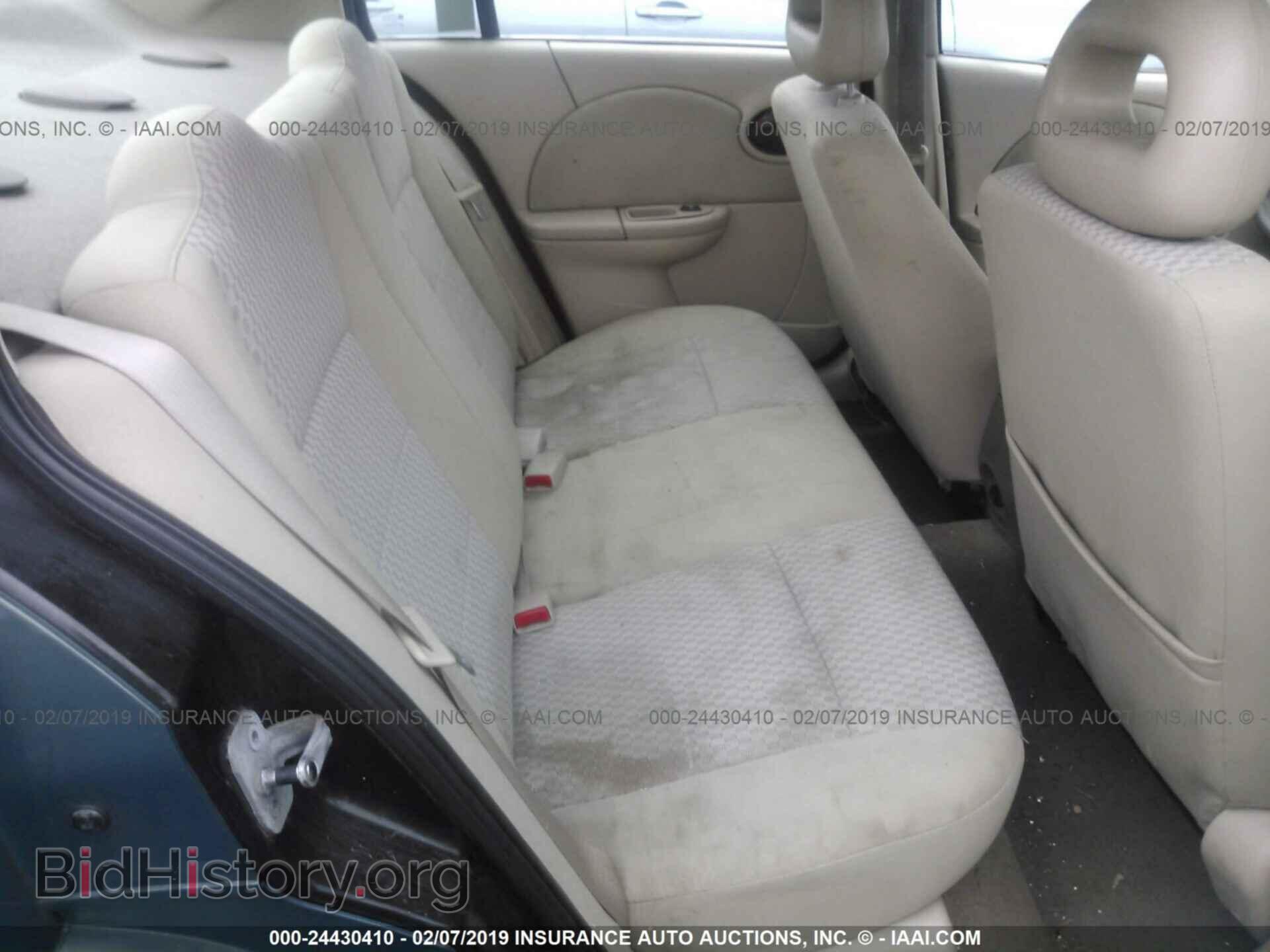 2012 CHRYSLER 200 - VIN: 1C3BCBEB9CN218858 - Photo 8