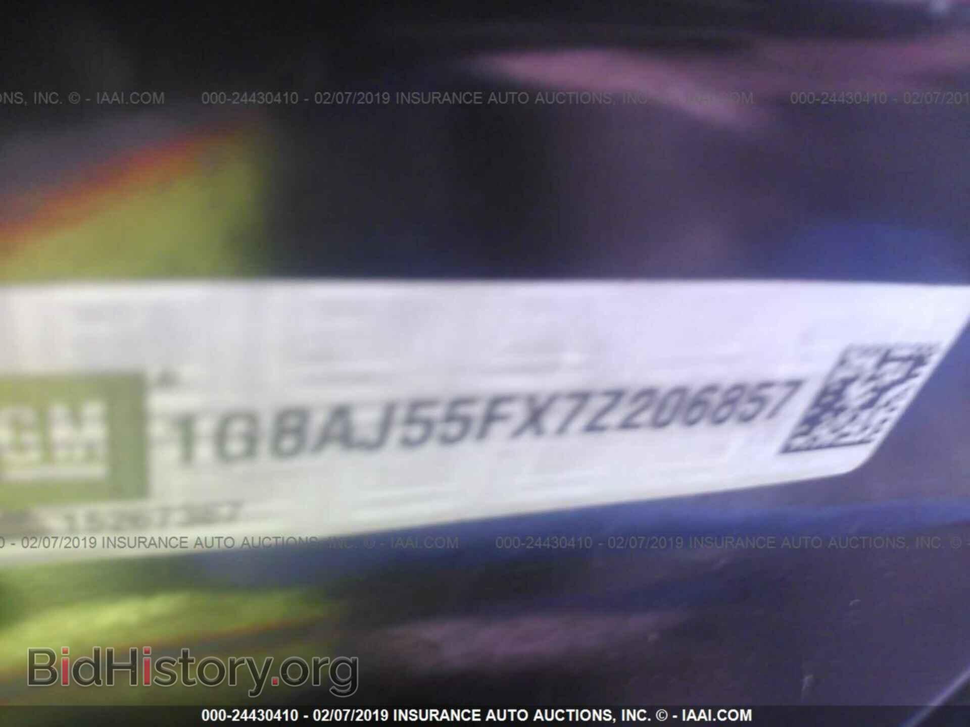 2012 CHRYSLER 200 - VIN: 1C3BCBEB9CN218858 - Photo 9