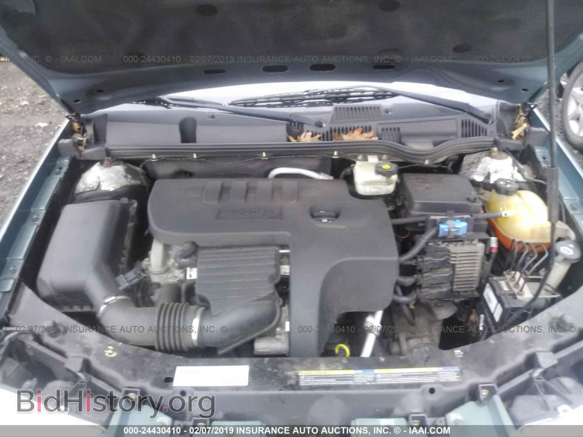 2012 CHRYSLER 200 - VIN: 1C3BCBEB9CN218858 - Photo 10