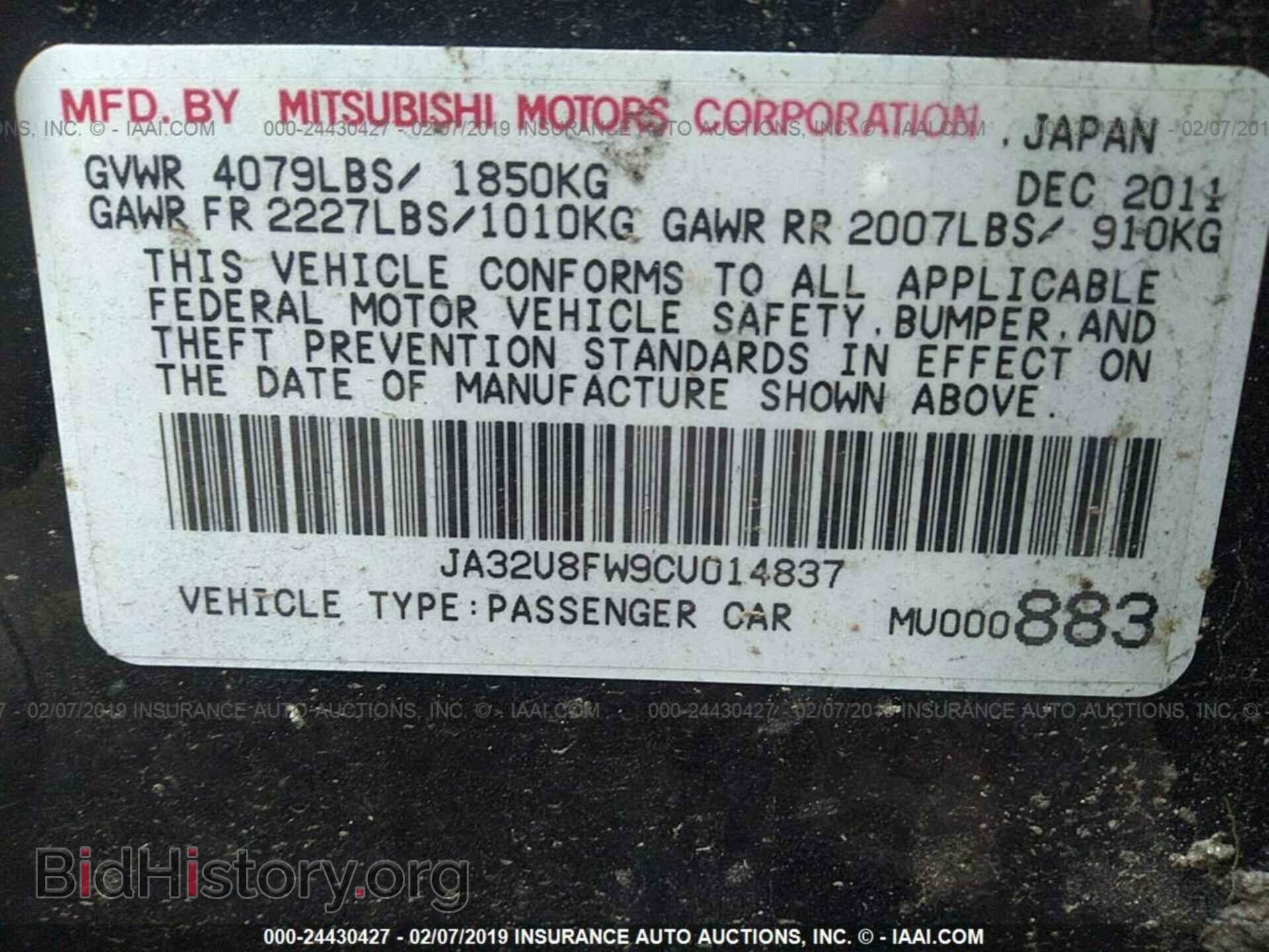 2011 TOYOTA RAV4 - VIN: 2T3ZF4DV2BW078121 - Фото 9