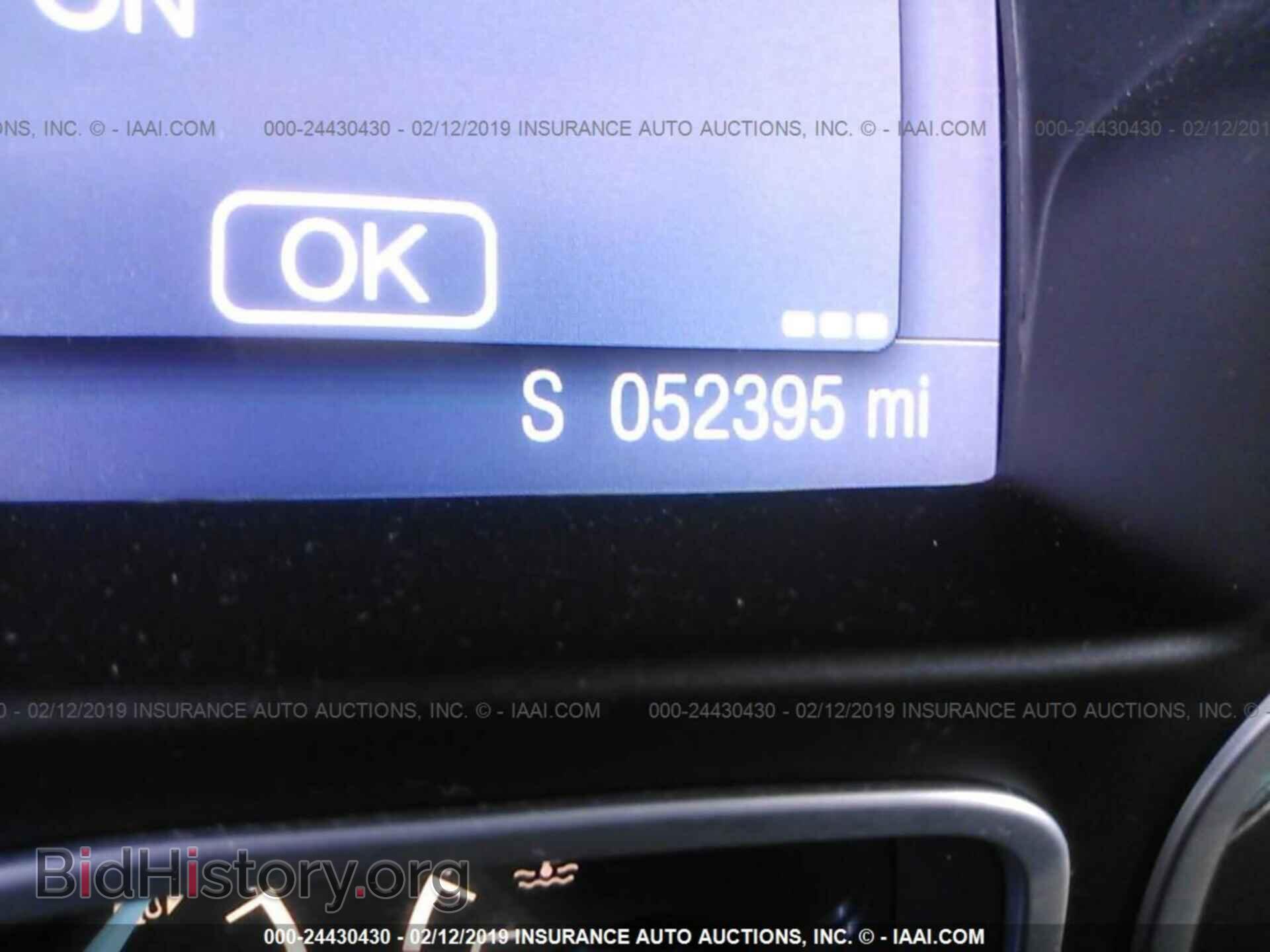 2014 FORD FOCUS - VIN: 1FADP3F22EL172937 - Photo 7