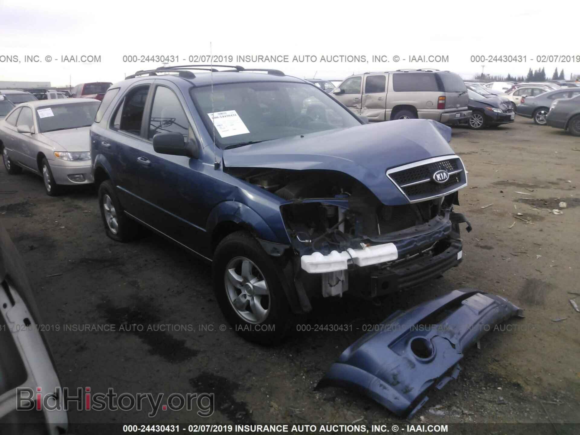 Photo KNDJD733X65532245 - KIA SORENTO 2006