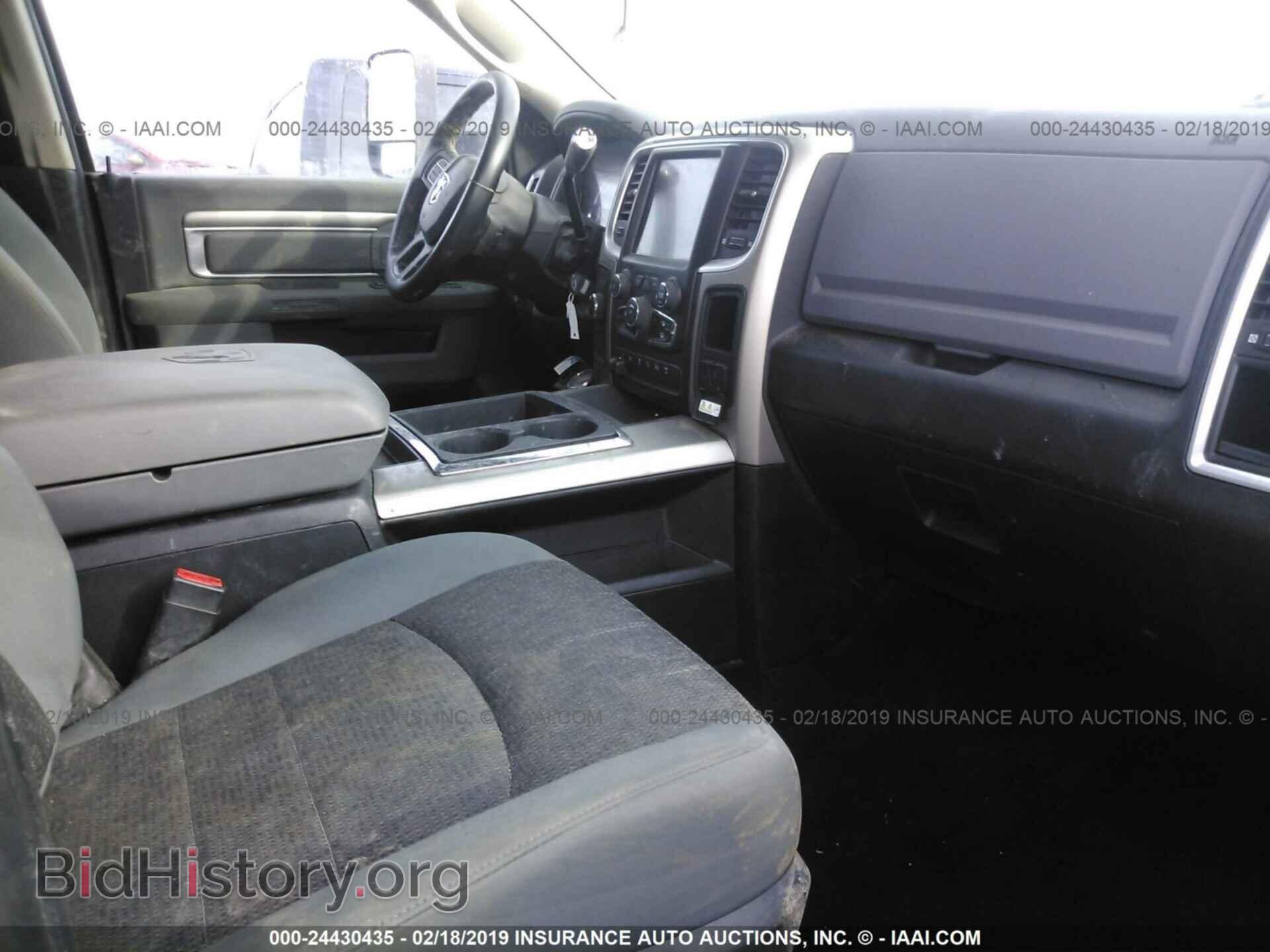 2013 RAM 3500 - VIN: 3C63RRHL6DG617742 - Photo 5
