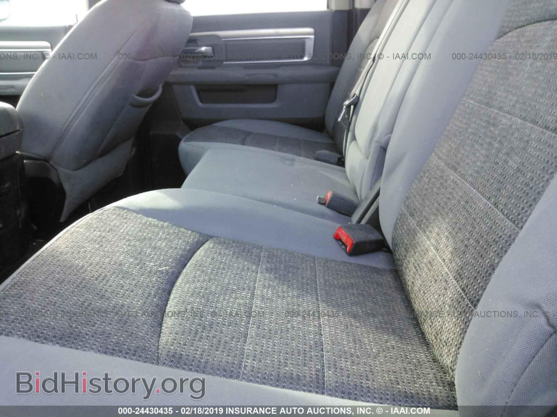 2013 RAM 3500 - VIN: 3C63RRHL6DG617742 - Photo 7