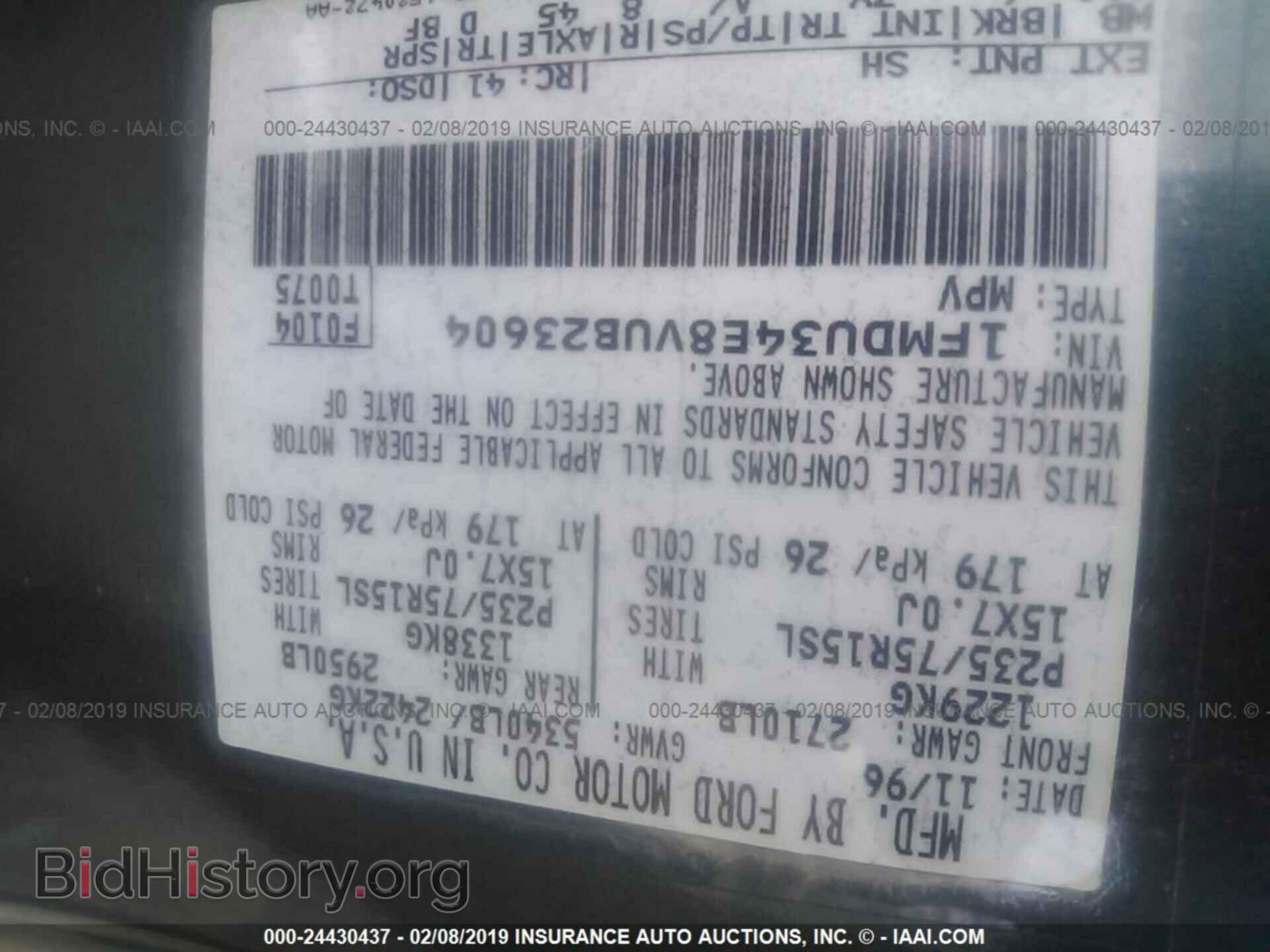 1997 FORD EXPLORER - VIN: 1FMDU34E8VUB23604 - Фото 9