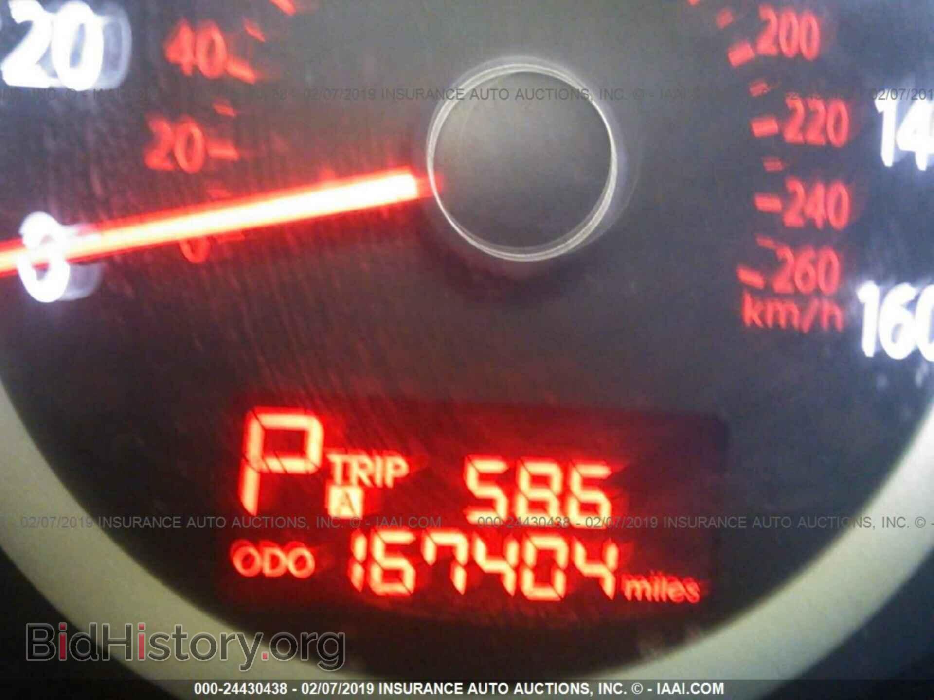 2011 LEXUS IS - VIN: JTHBF5C29B5148007 - Photo 7